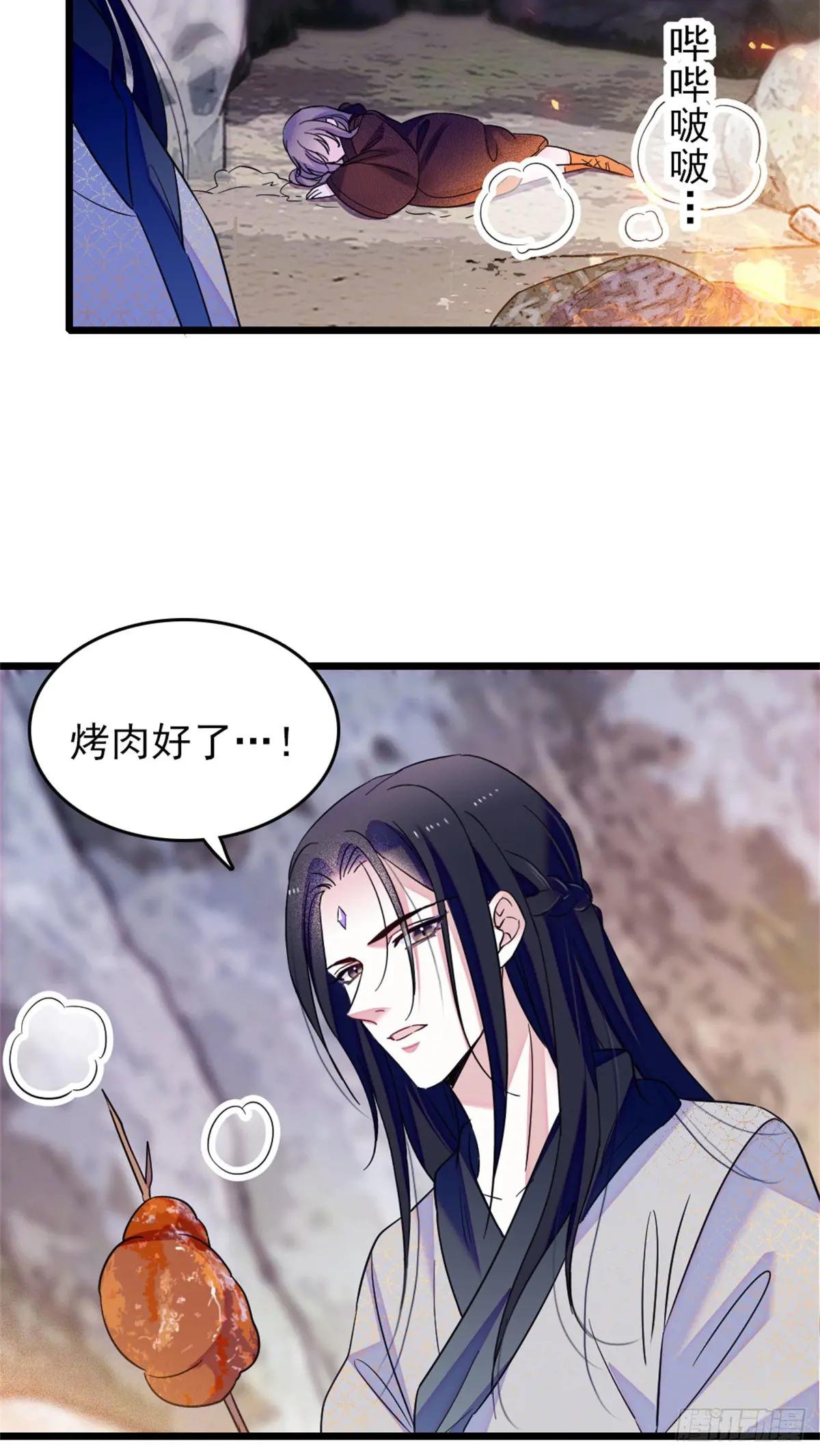 第68话