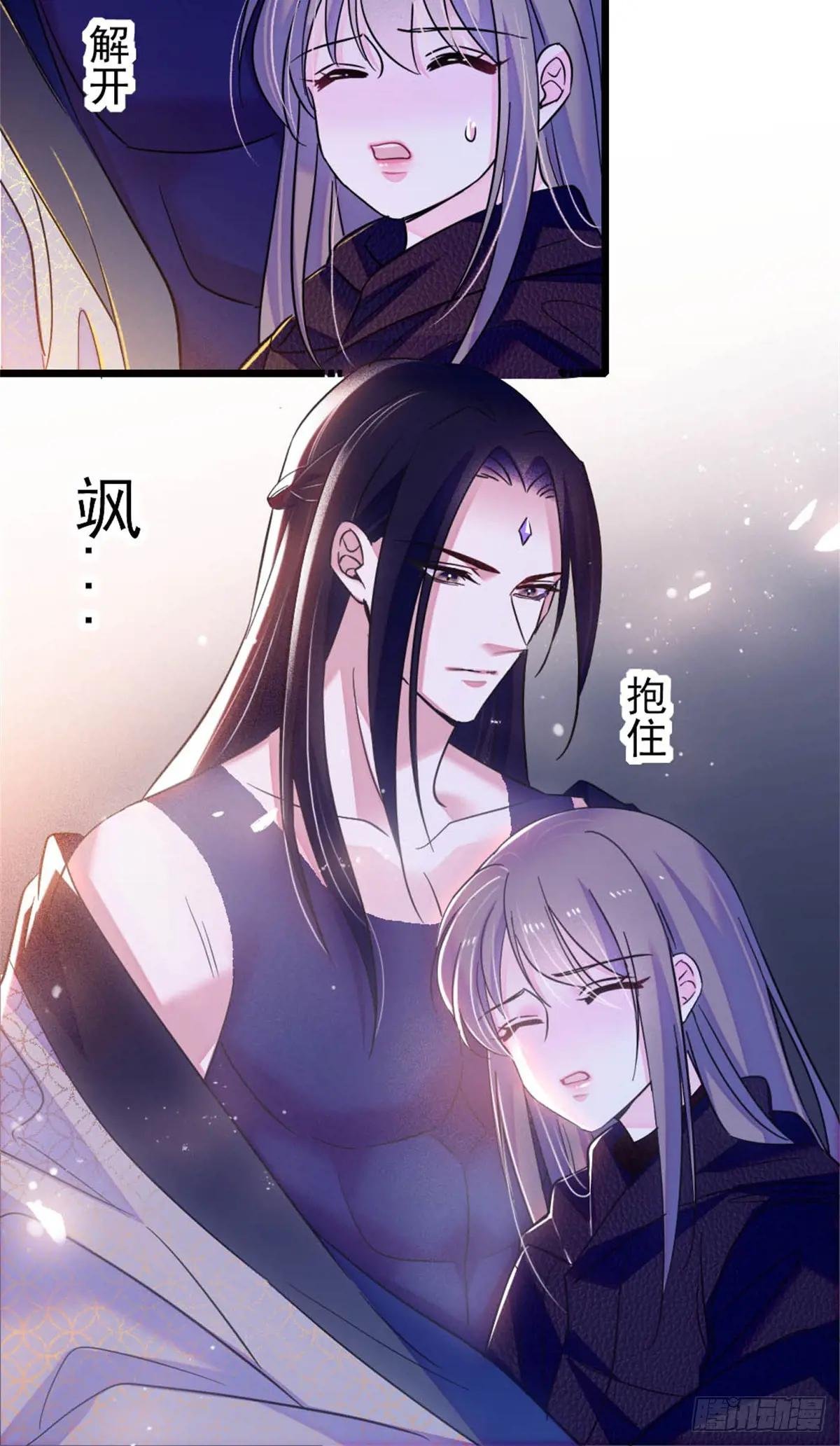 第68话