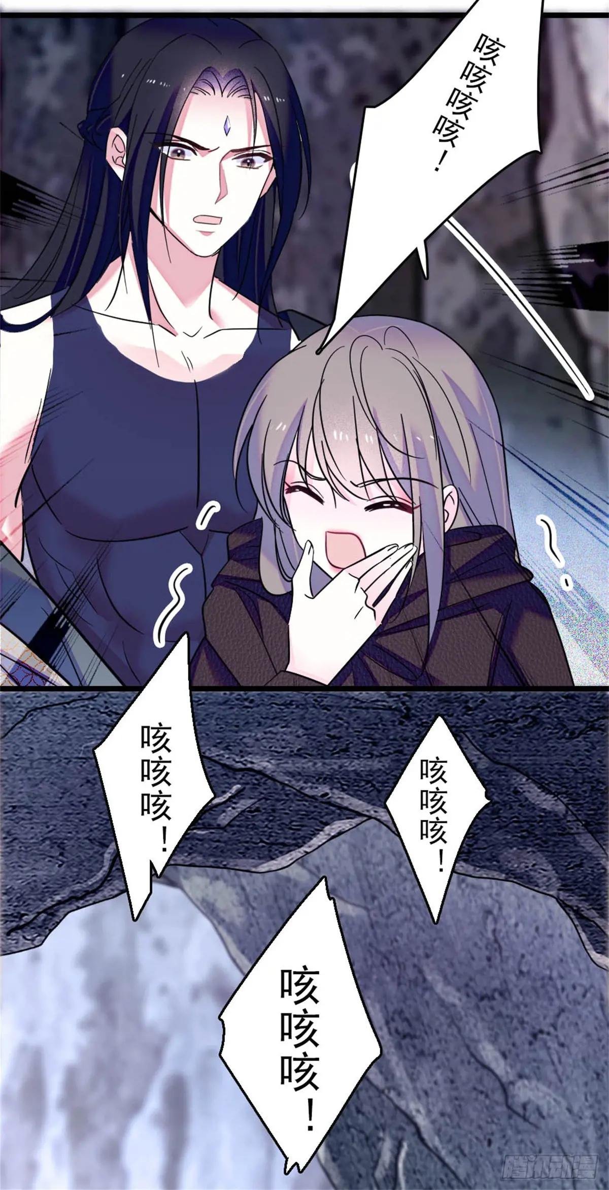 第68话