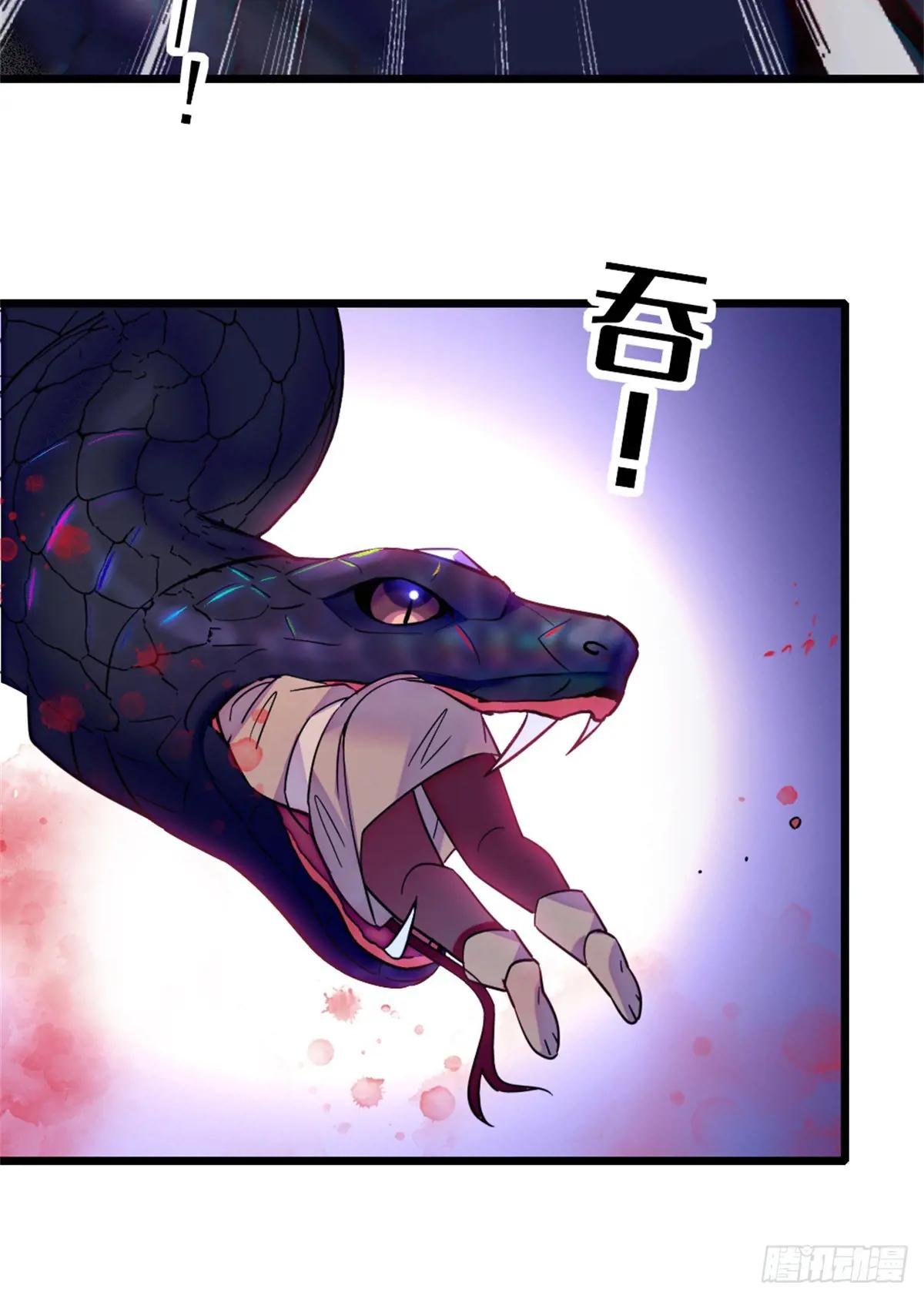第69话