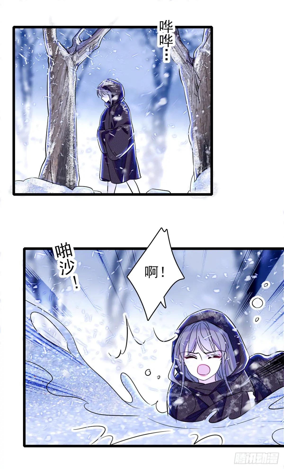 第71话