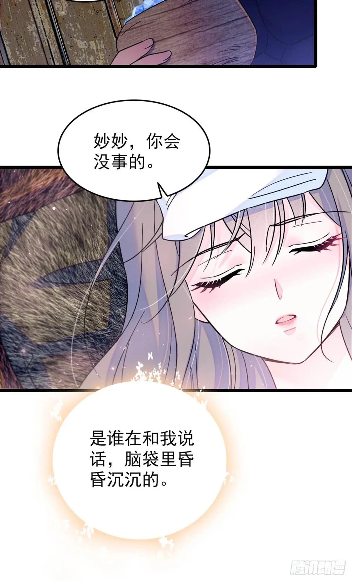 第72话