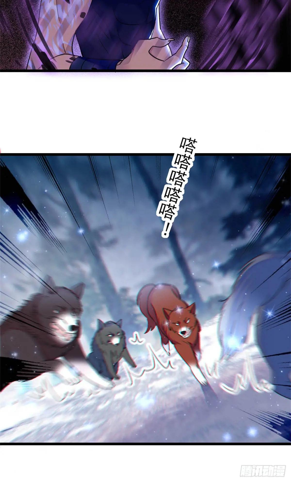 第72话