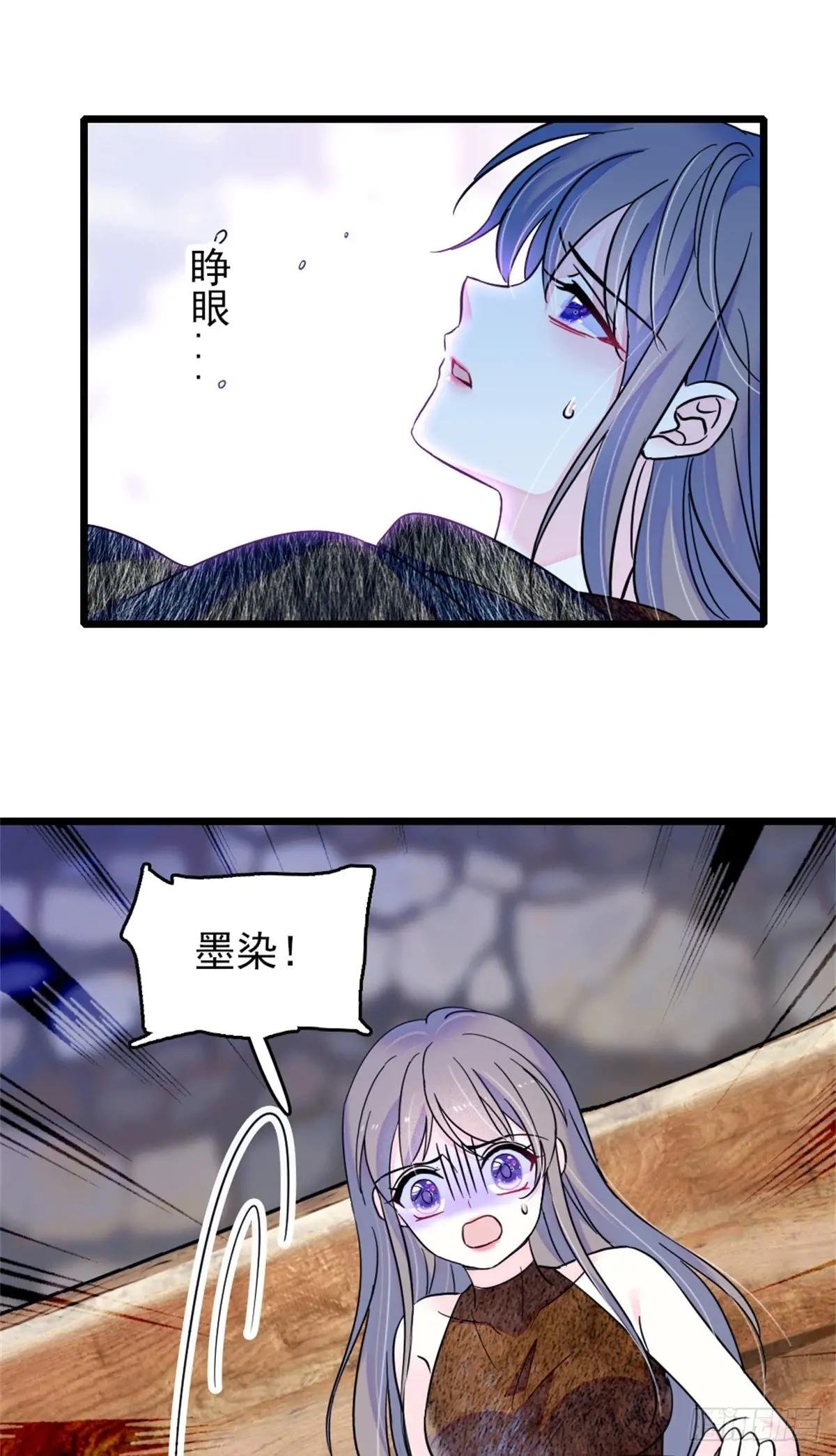 第72话