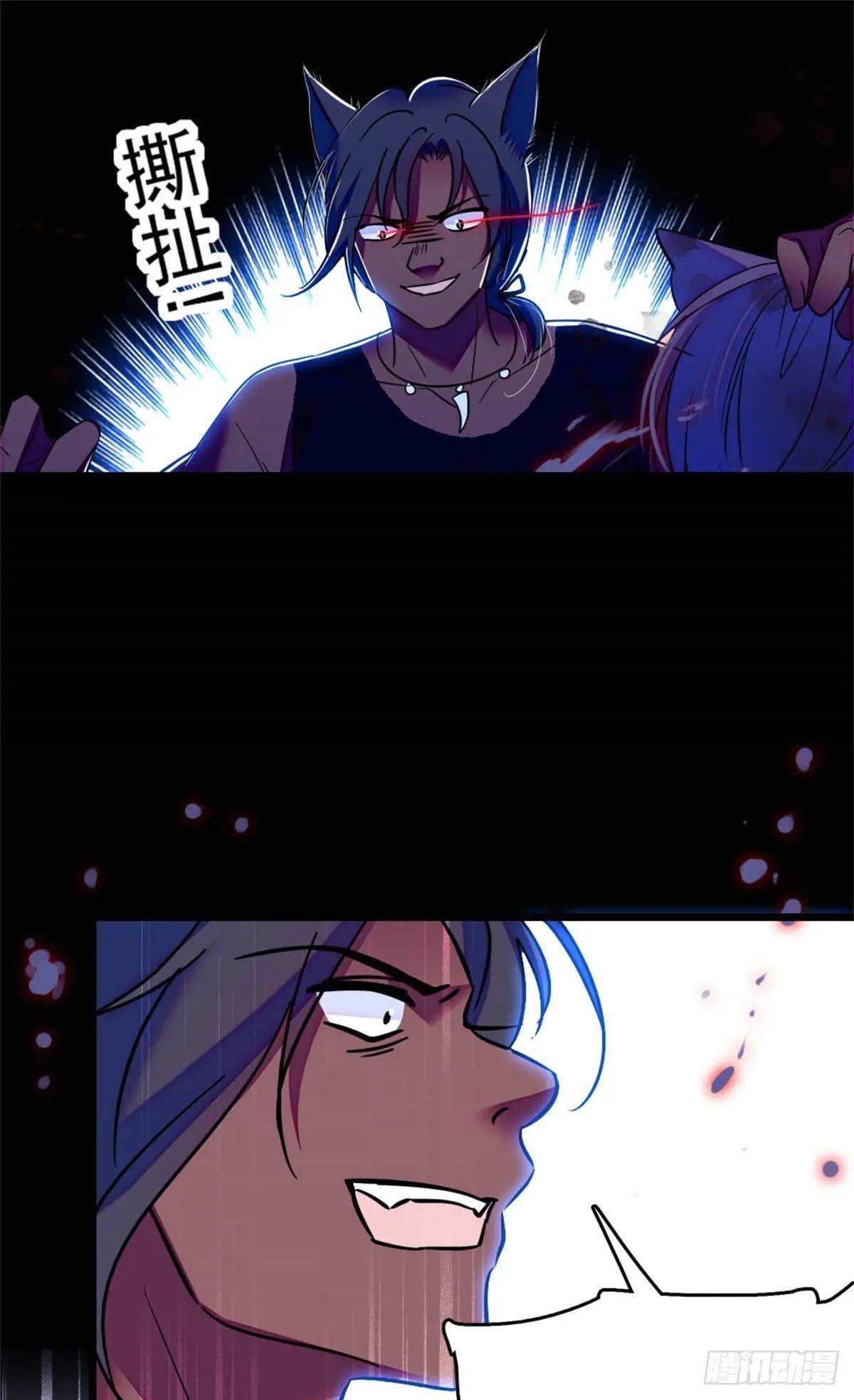 第73话