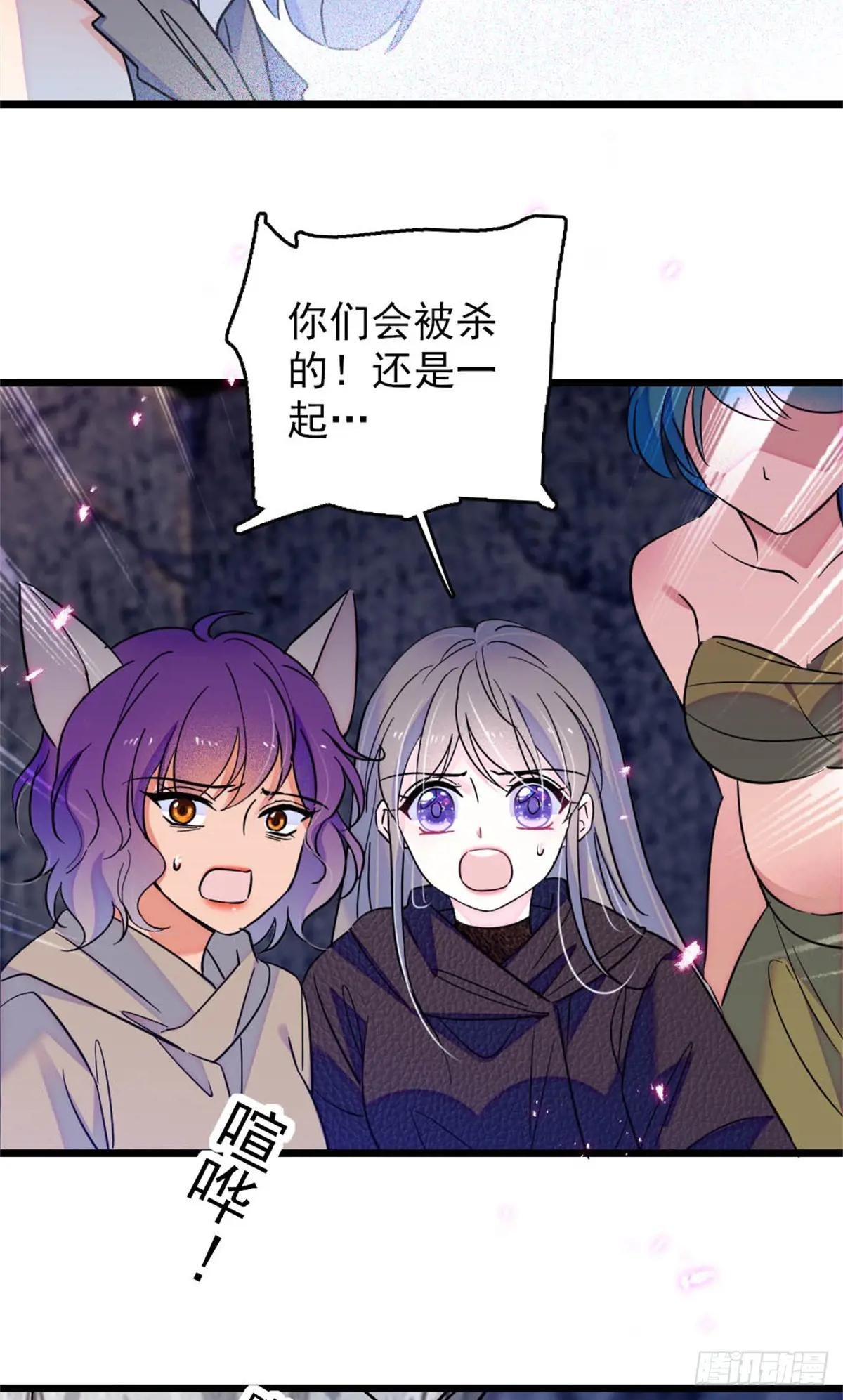 第74话