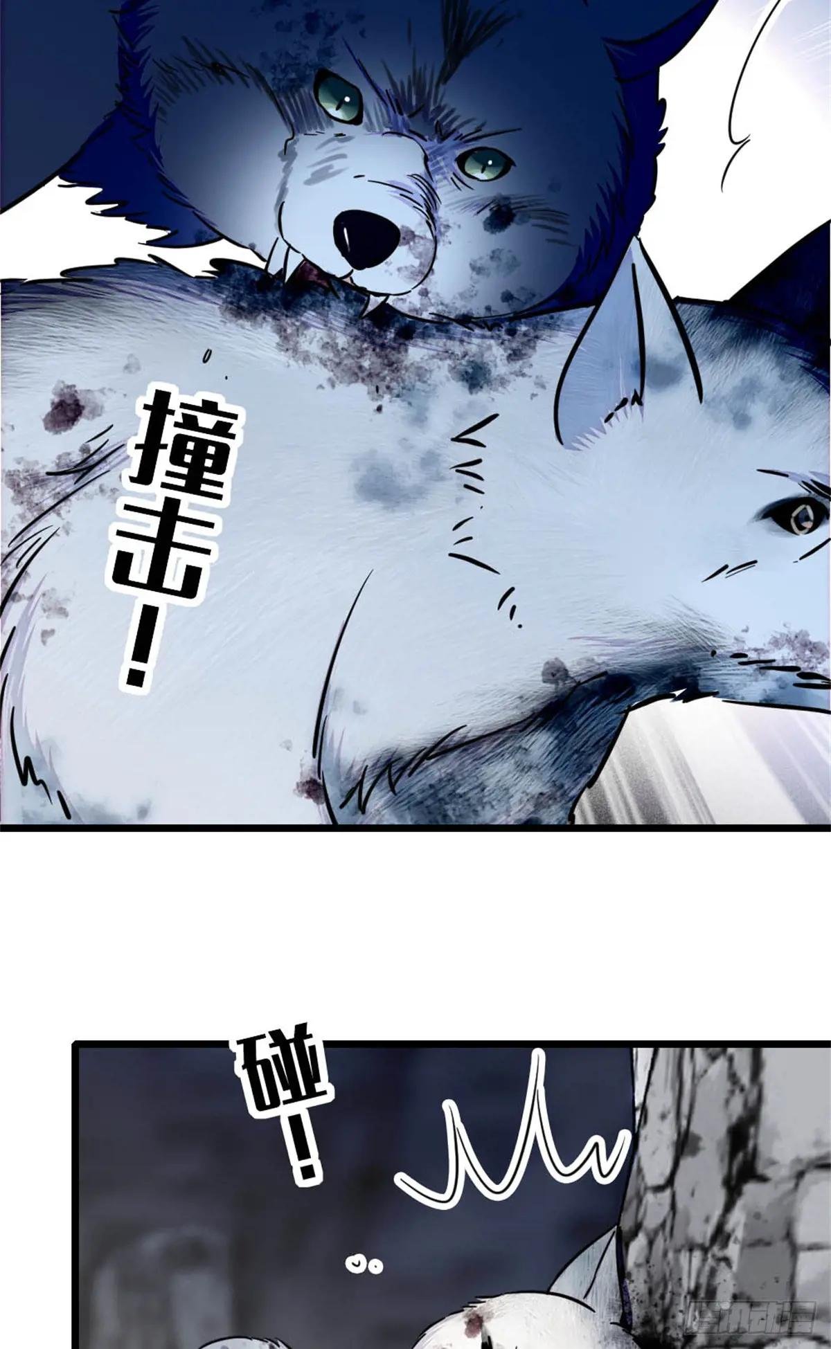第75话