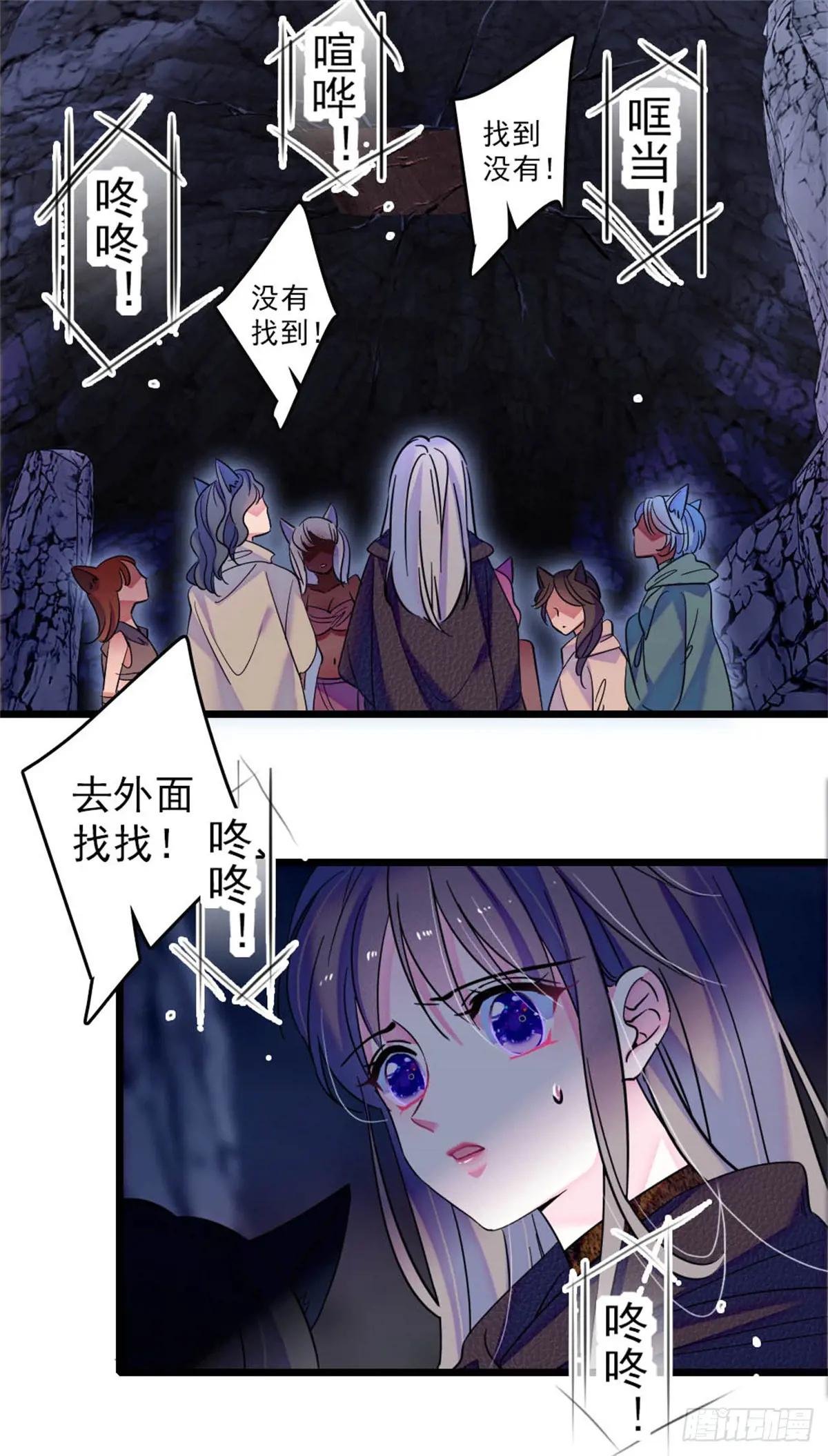 第76话