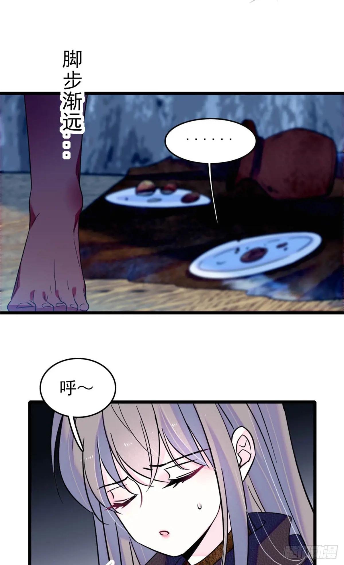 第76话