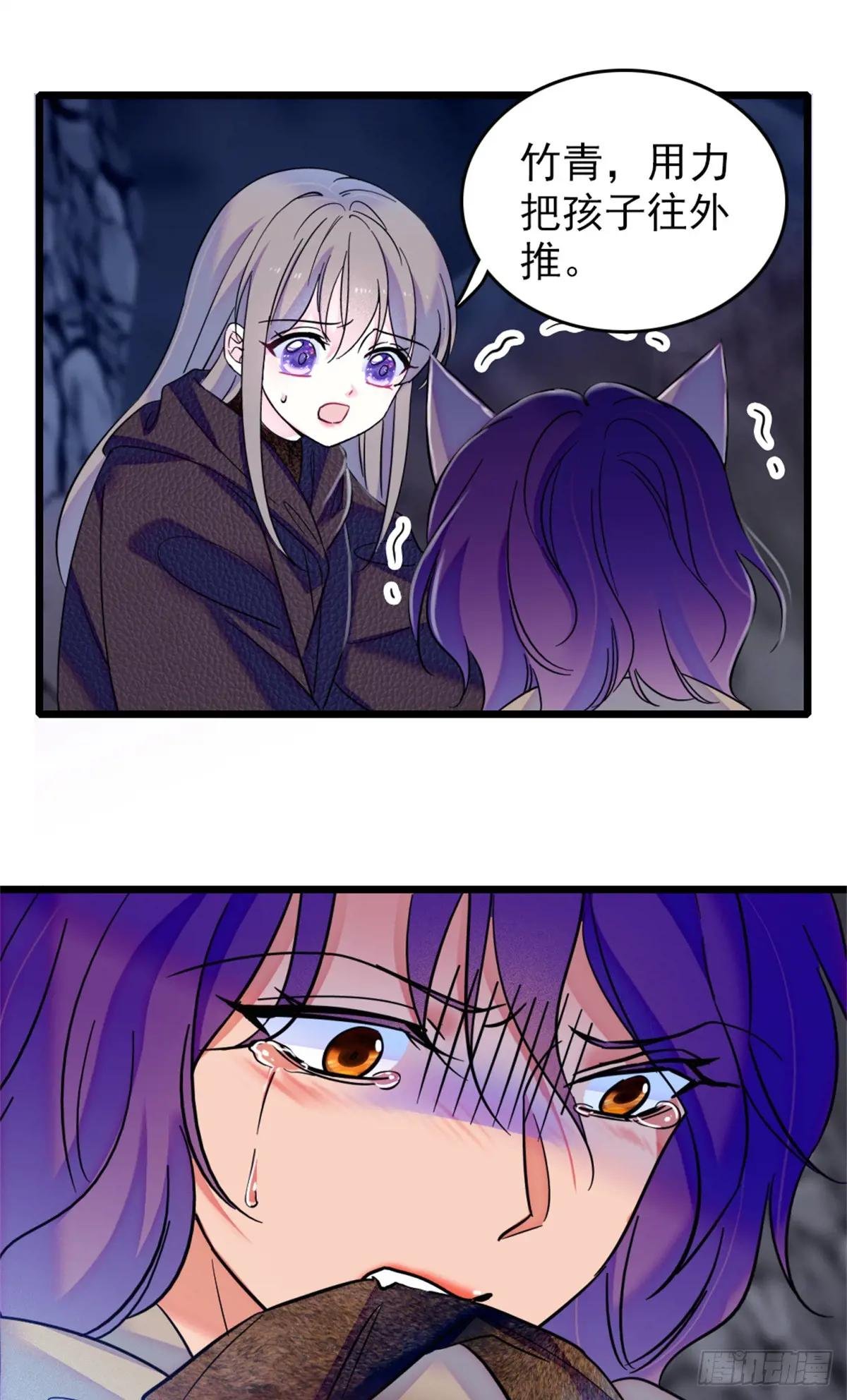 第76话