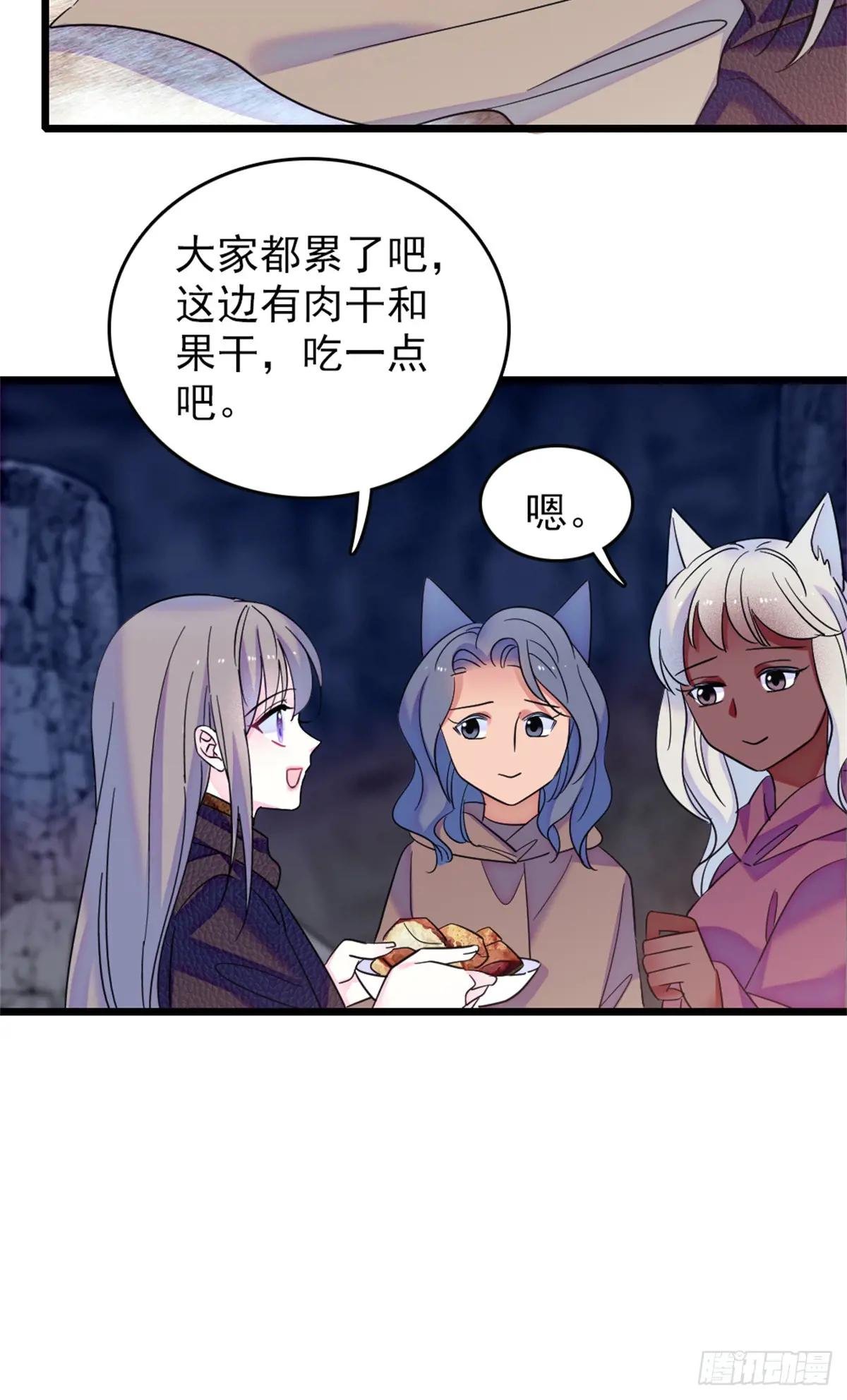 第76话