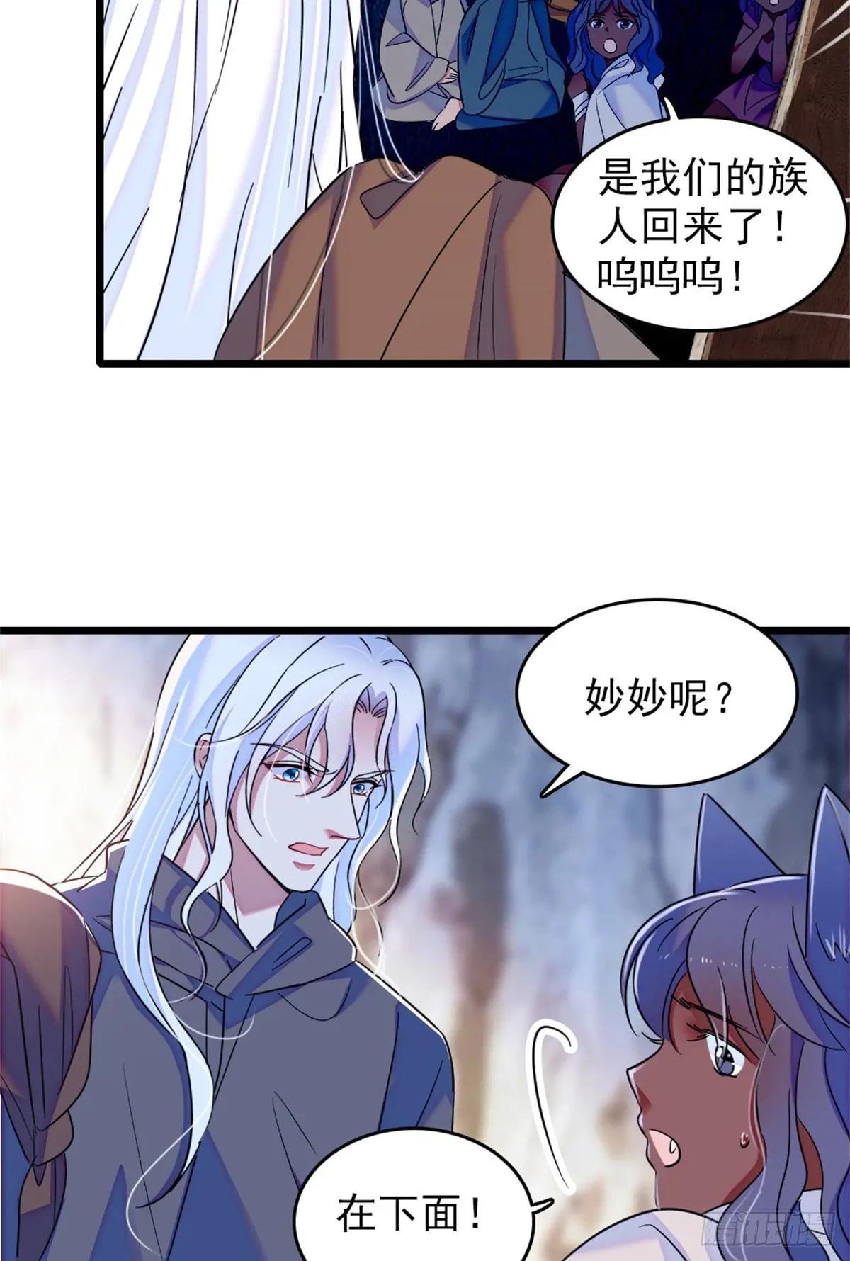 第78话