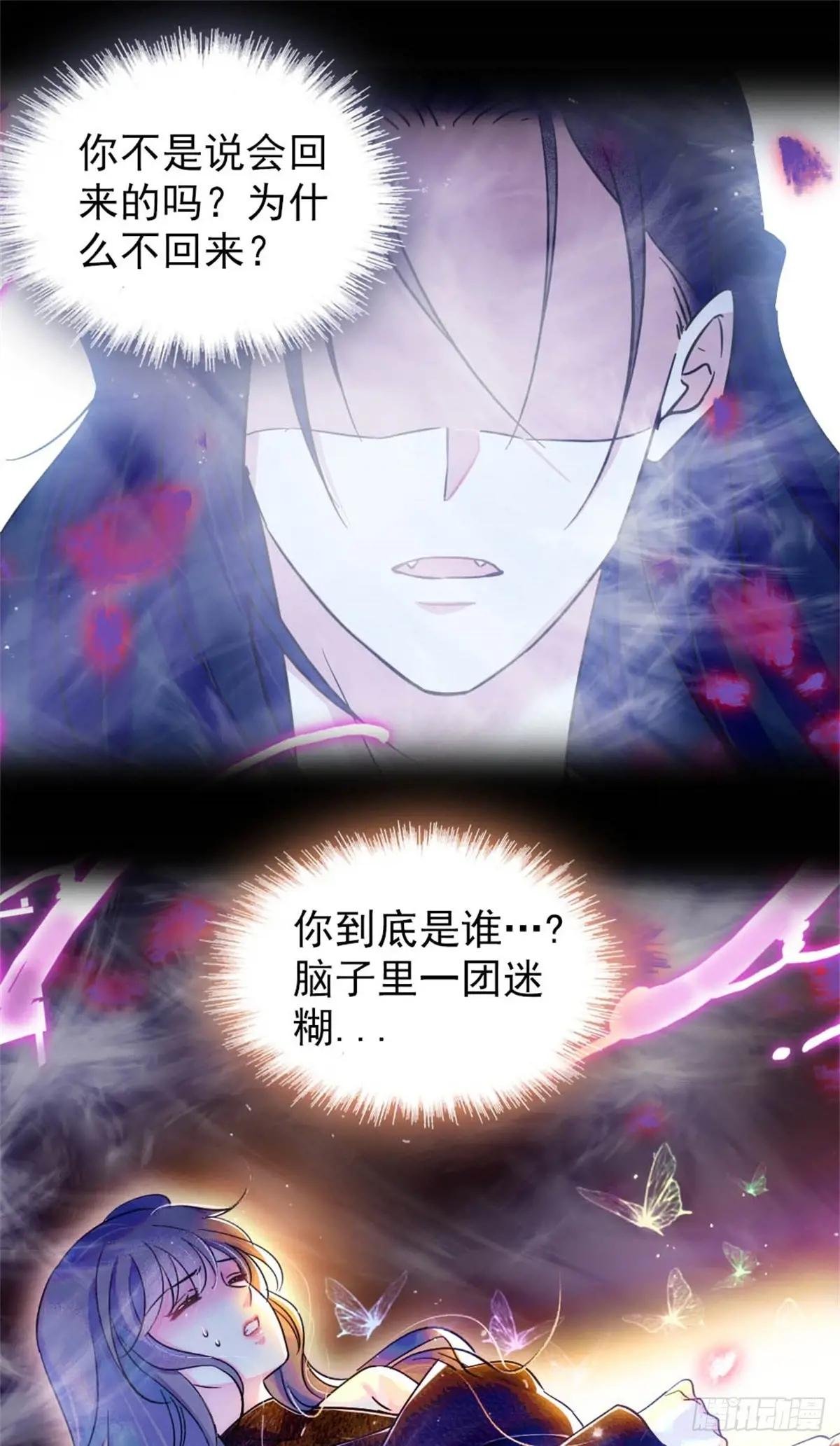 第78话