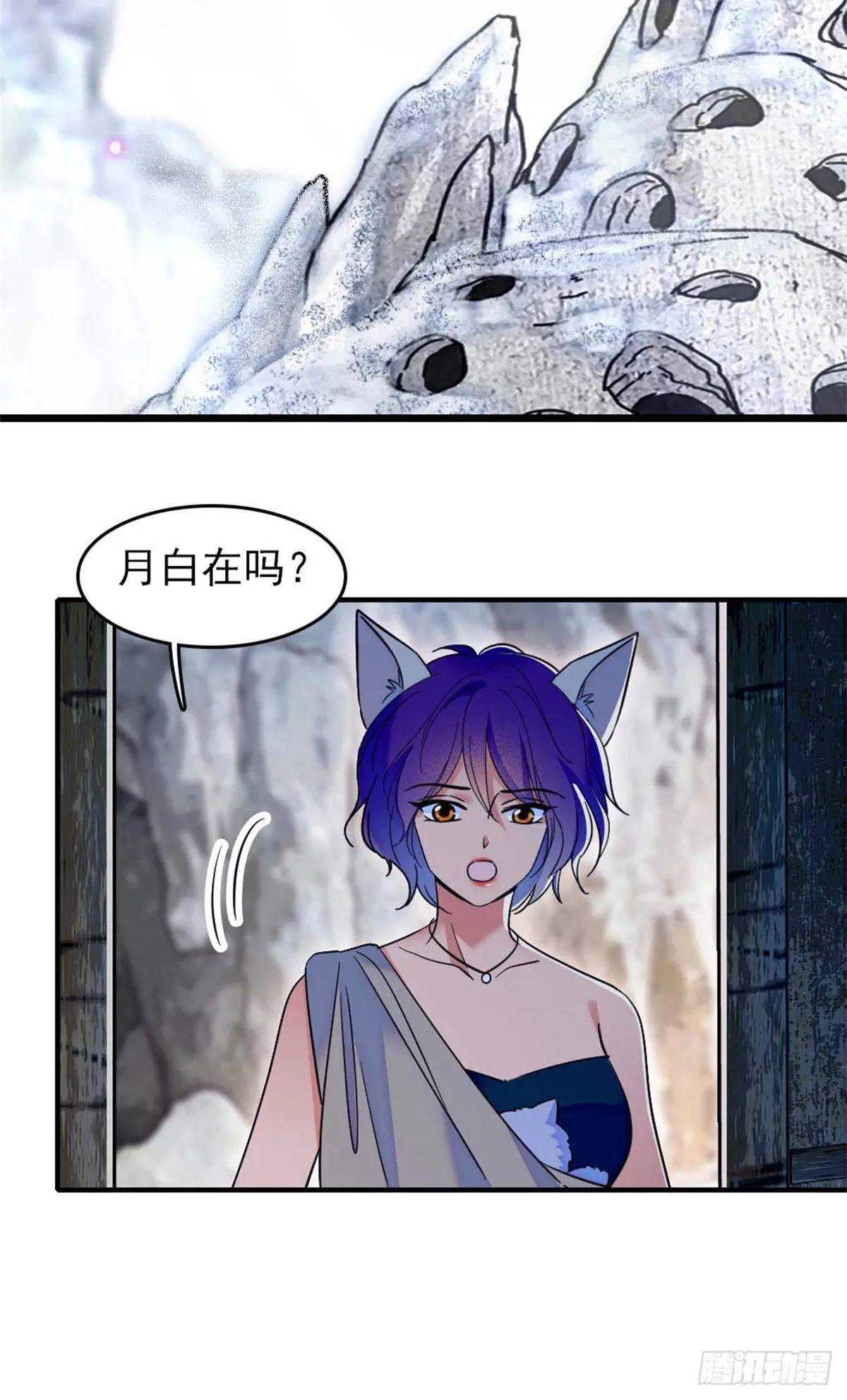 第78话