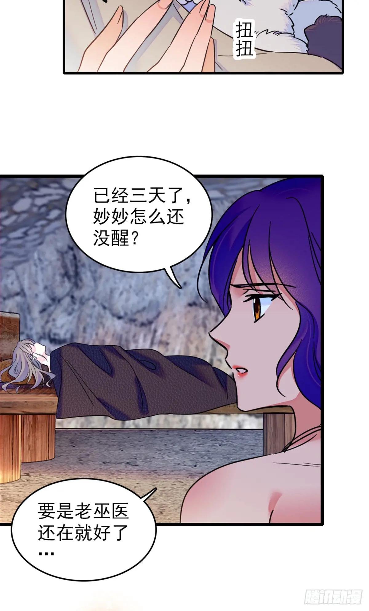 第78话