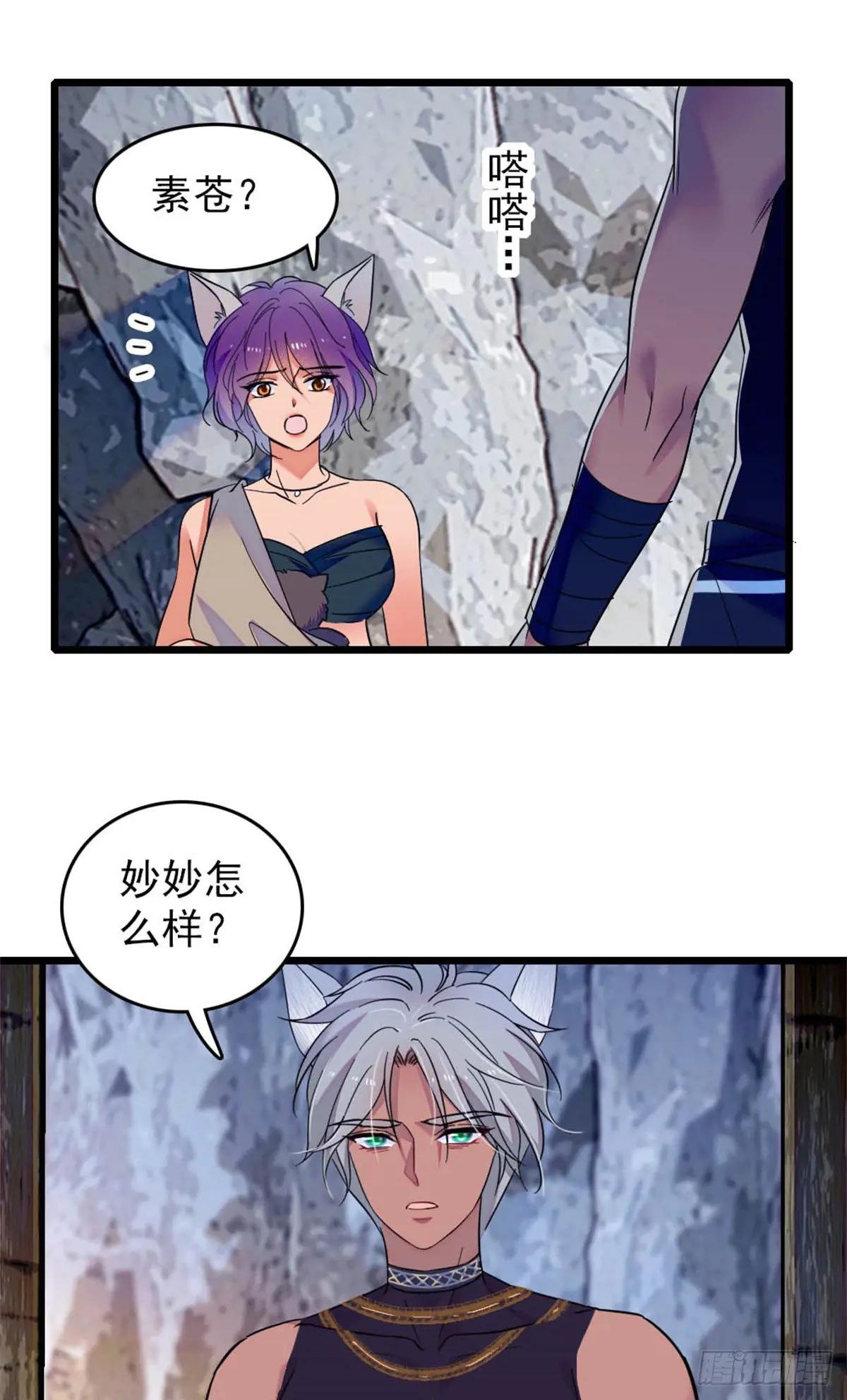 第78话