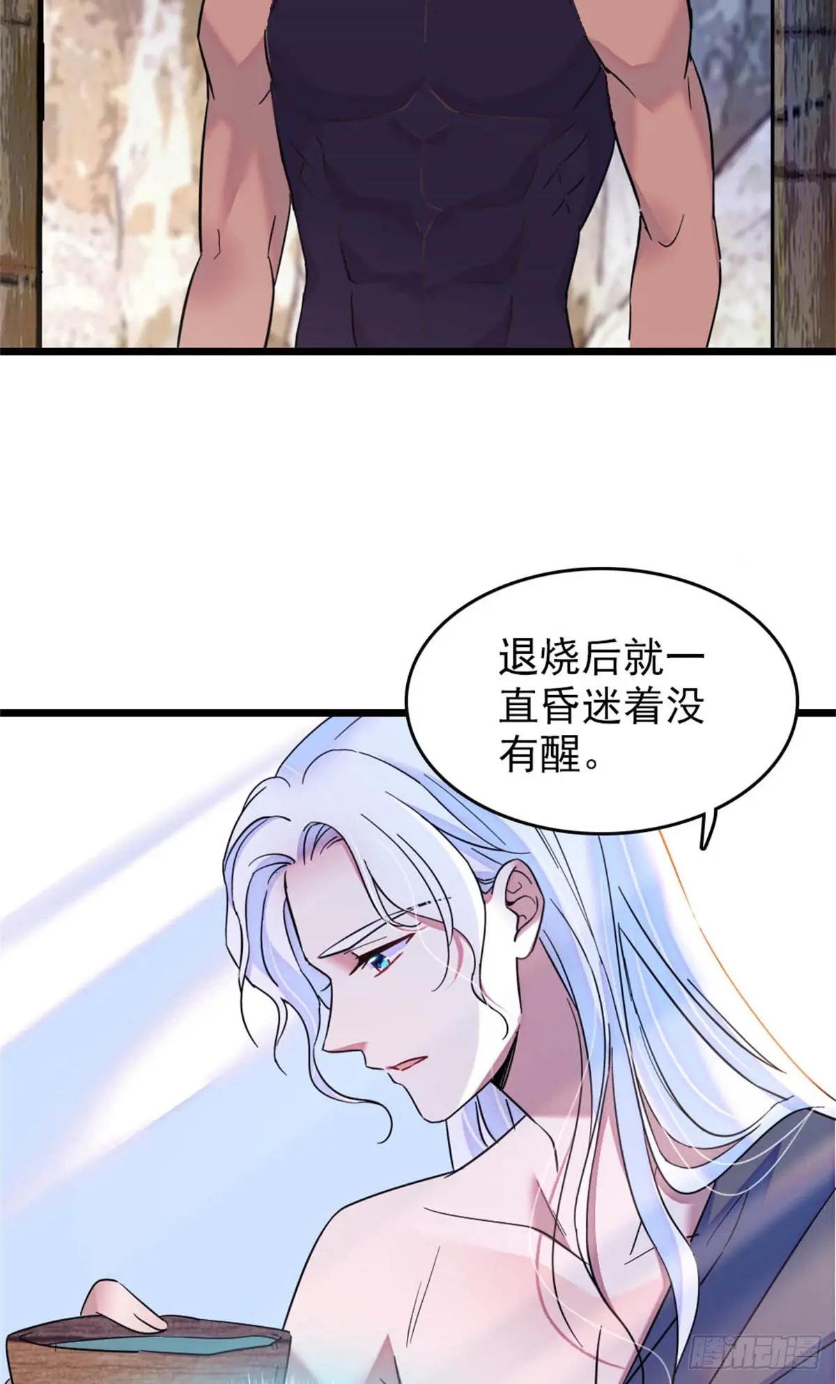 第78话