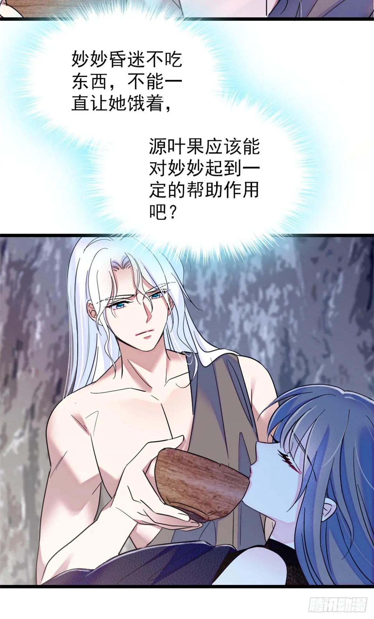 第78话