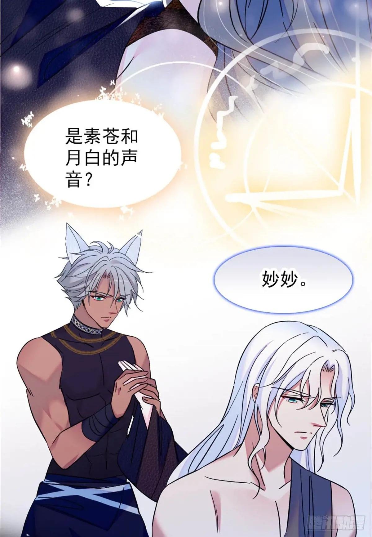 第78话