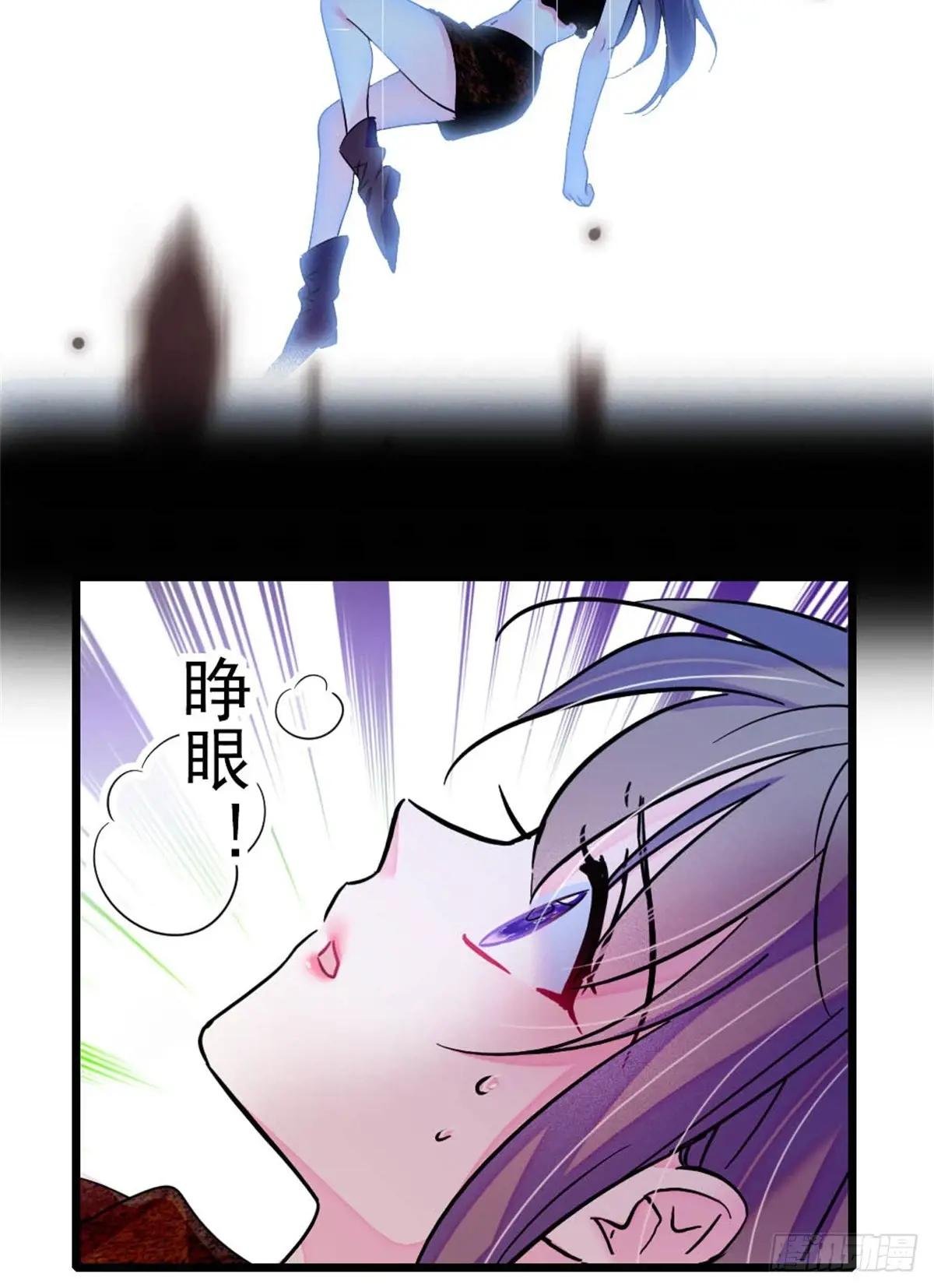 第79话