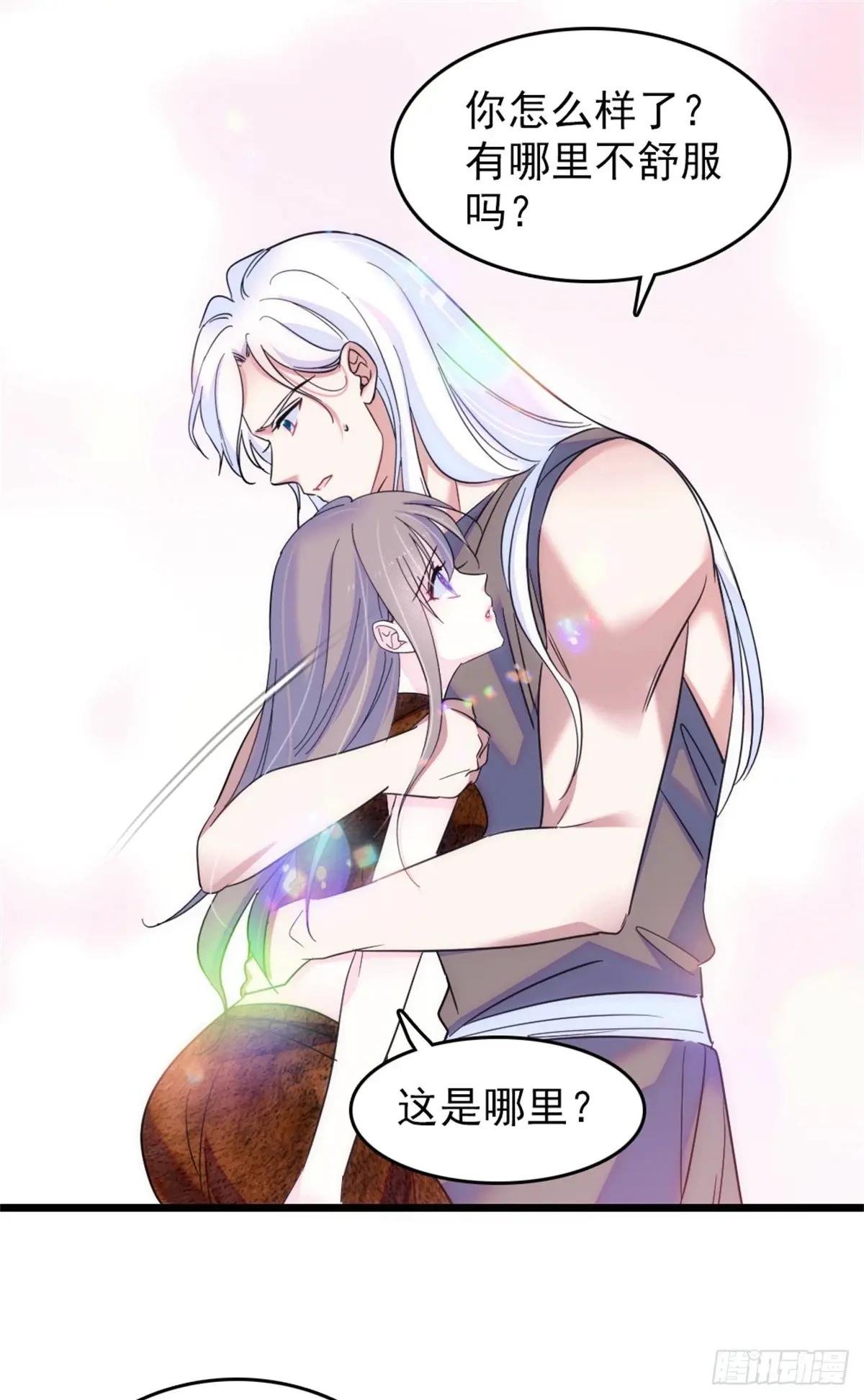 第79话
