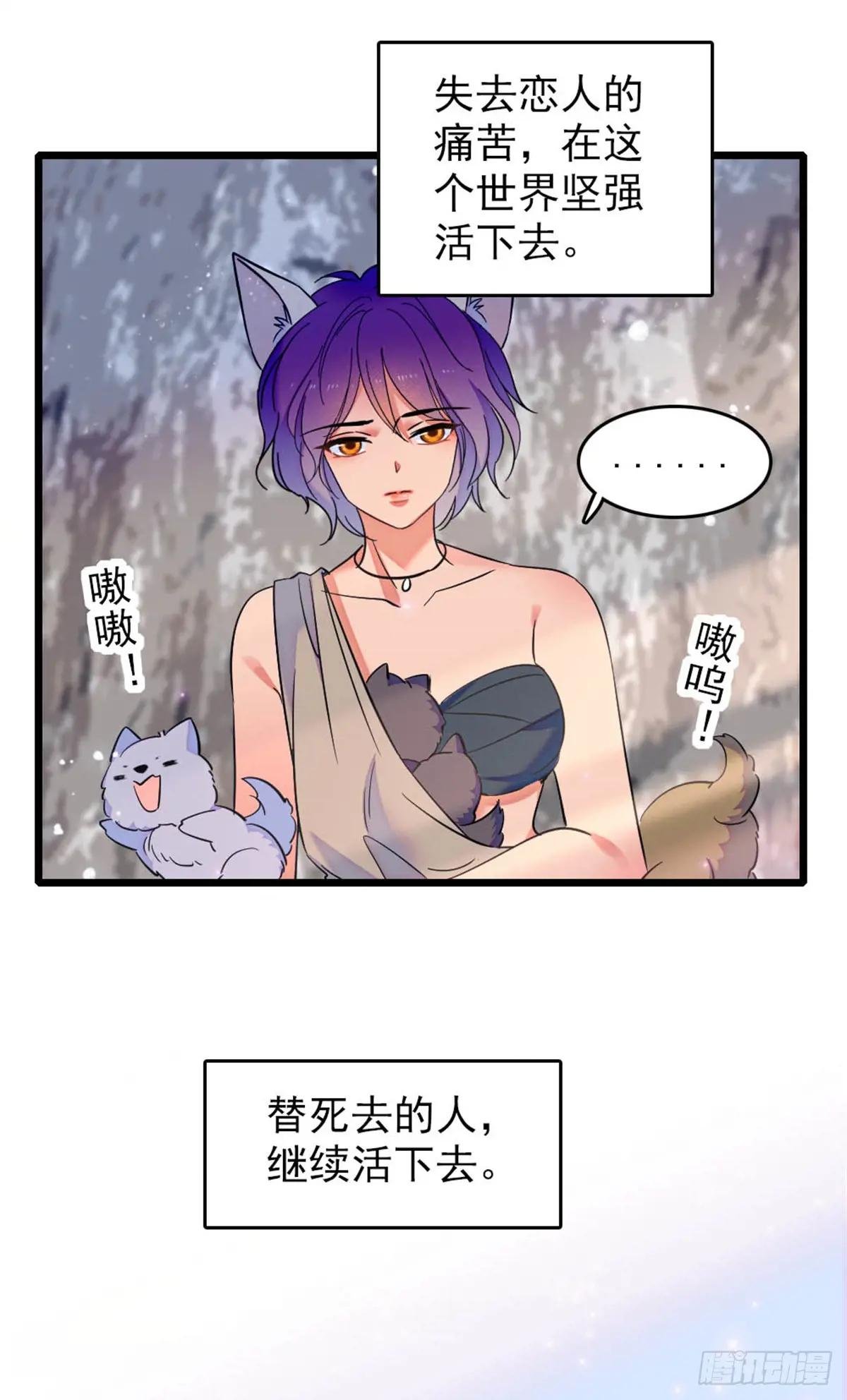 第79话