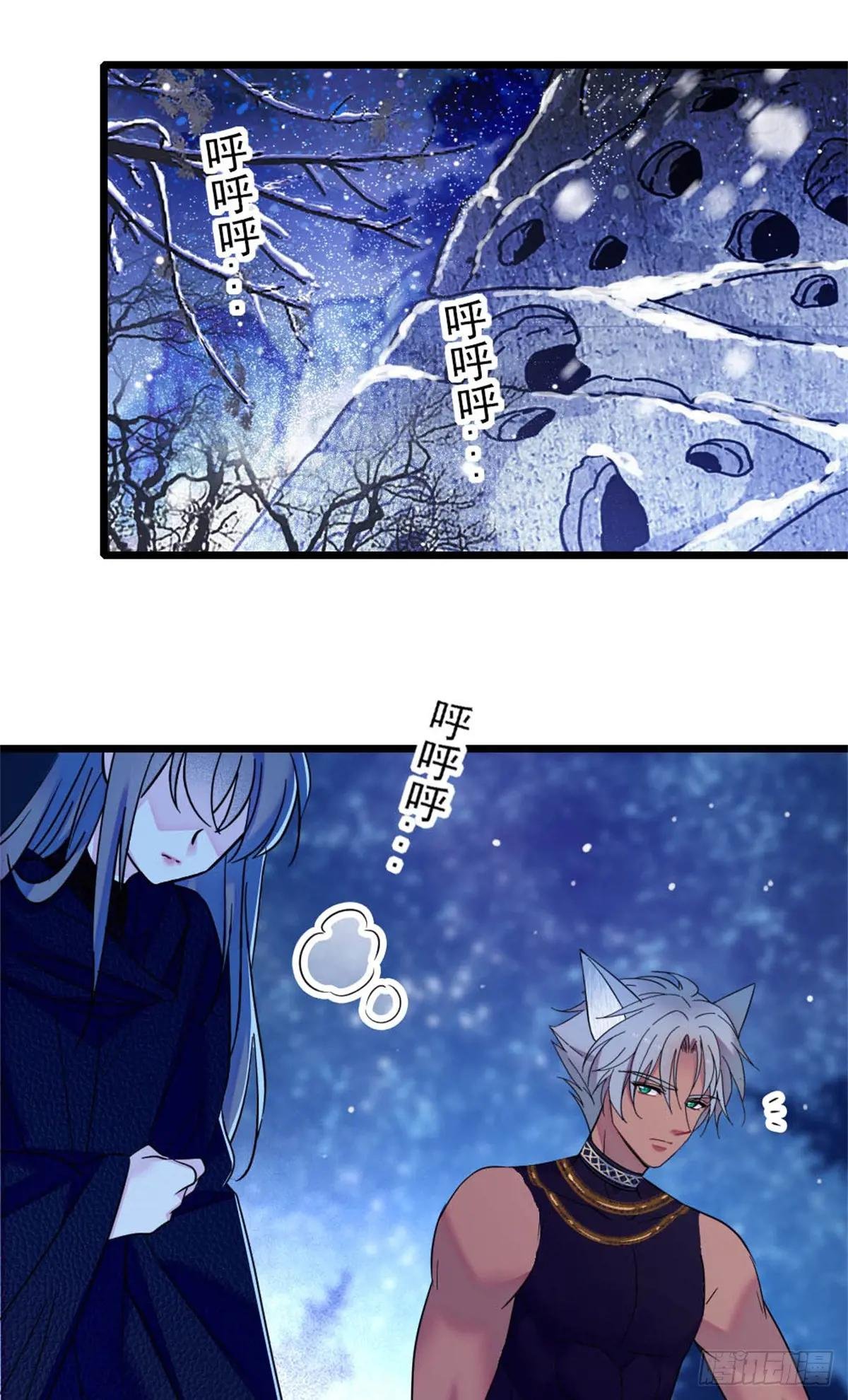 第80话