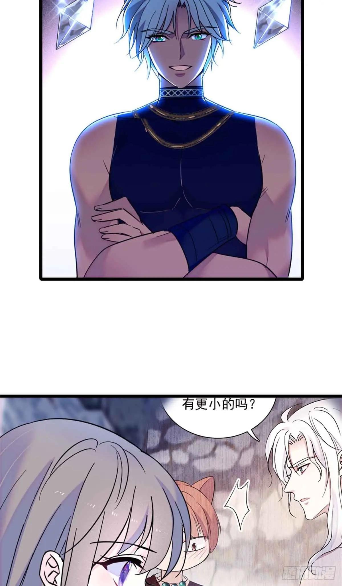 第83话