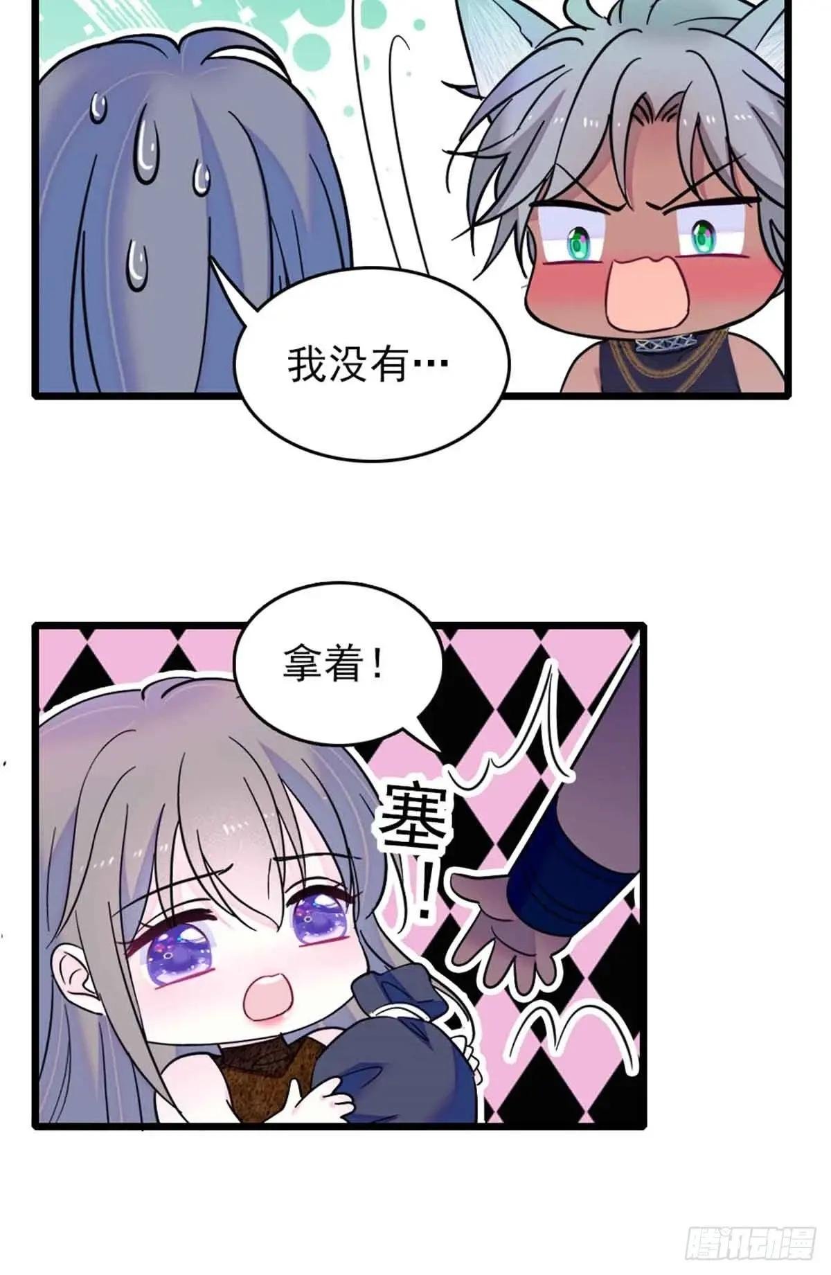 第83话