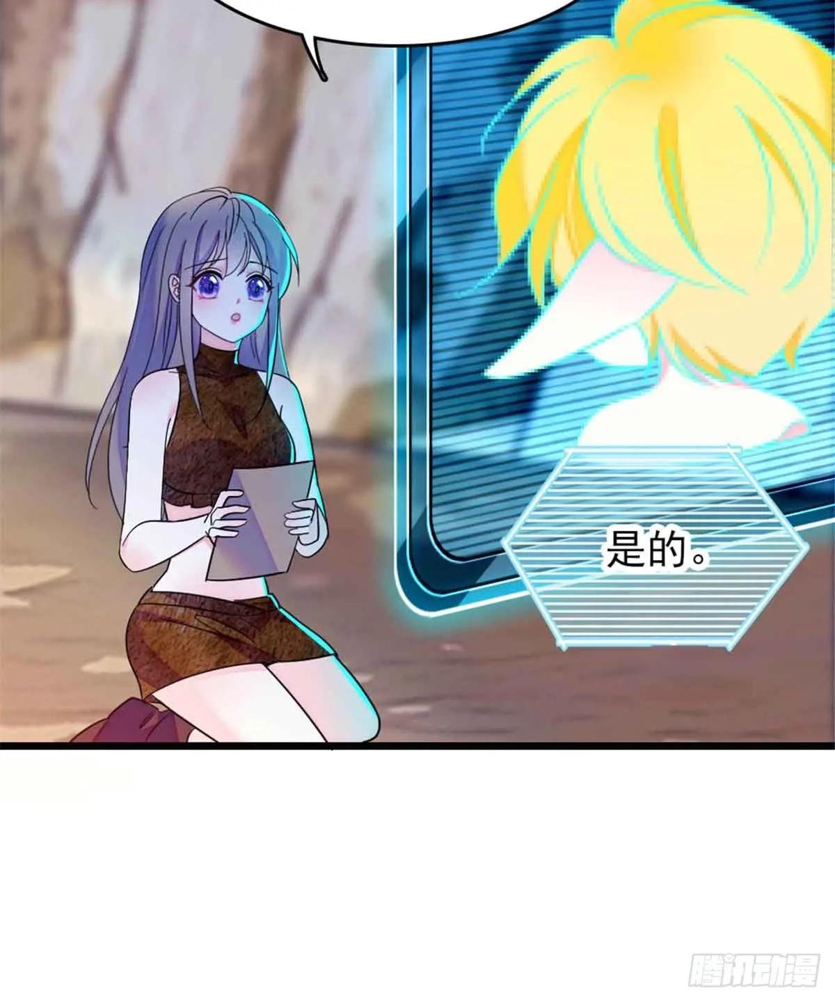 第84话