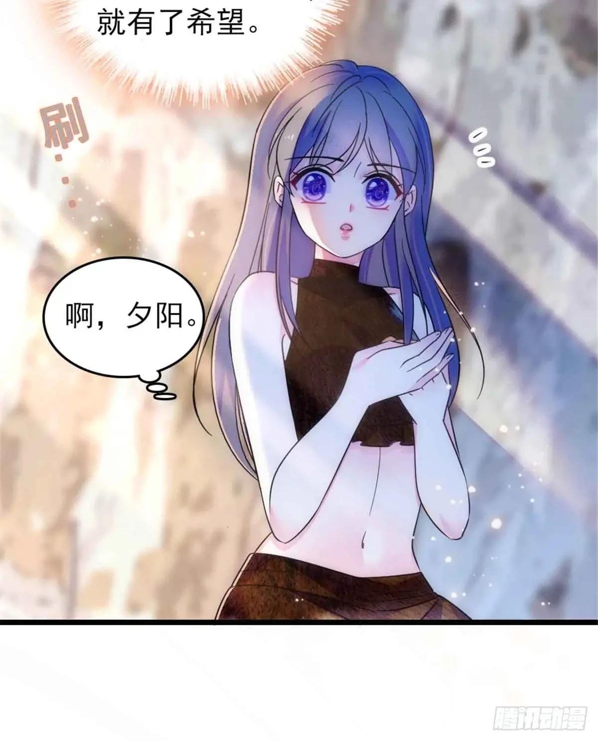 第84话