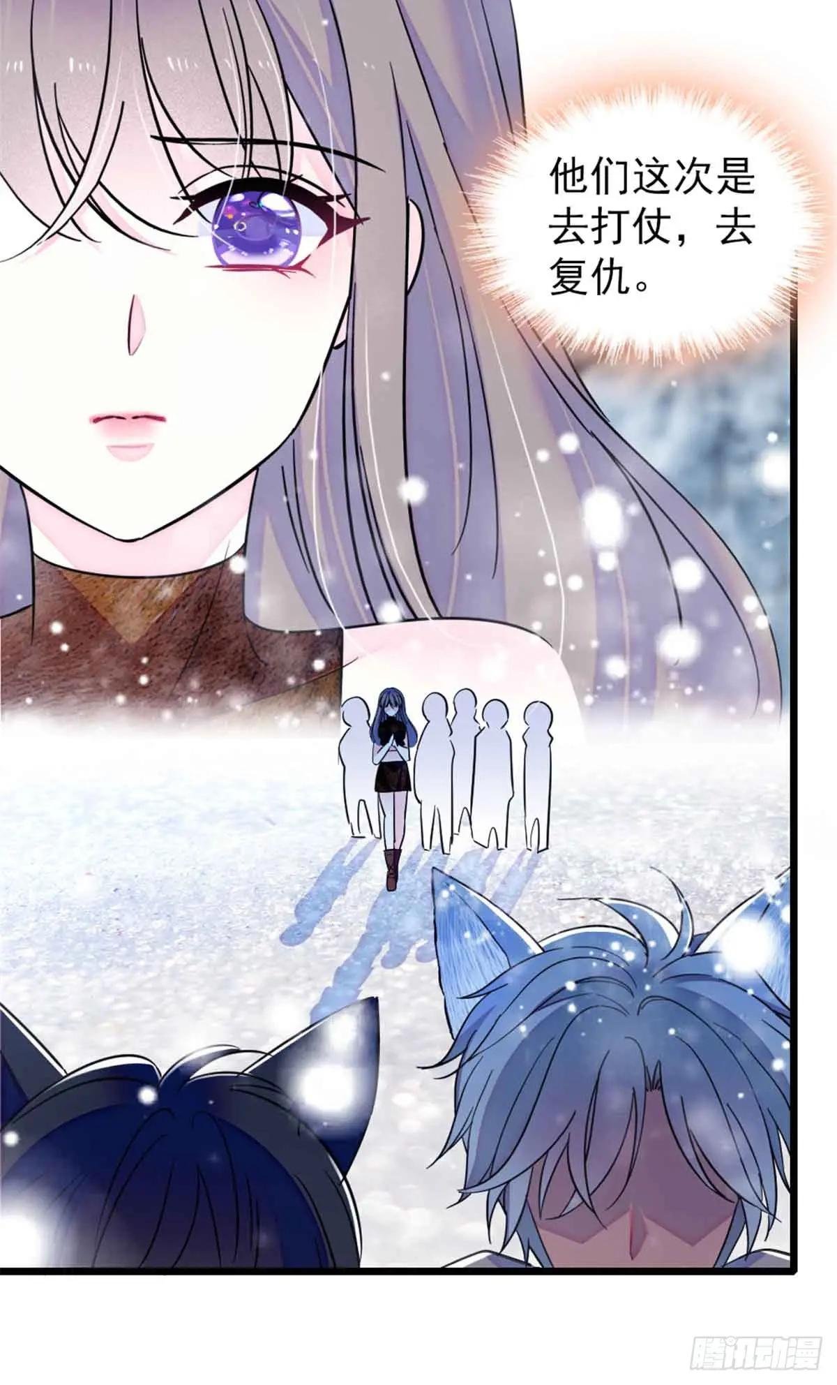 第85话