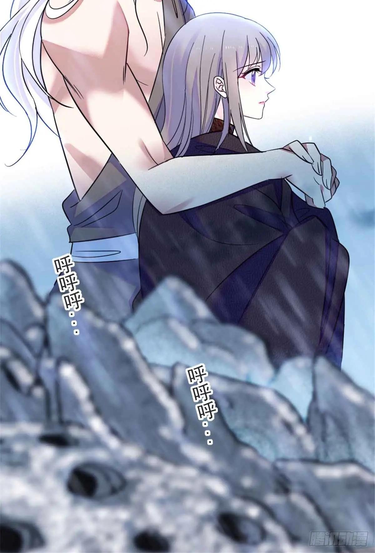 第85话