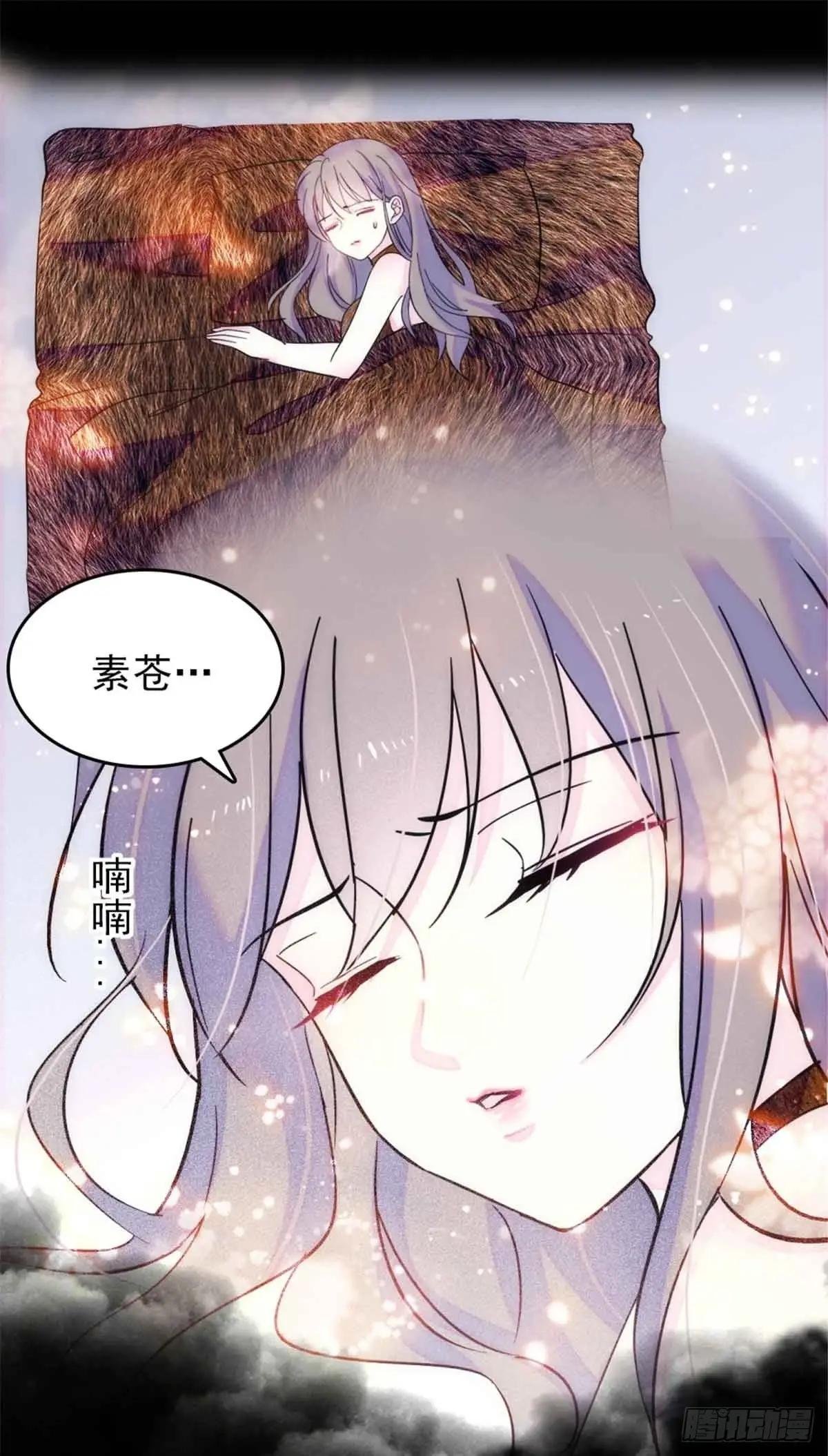 第85话