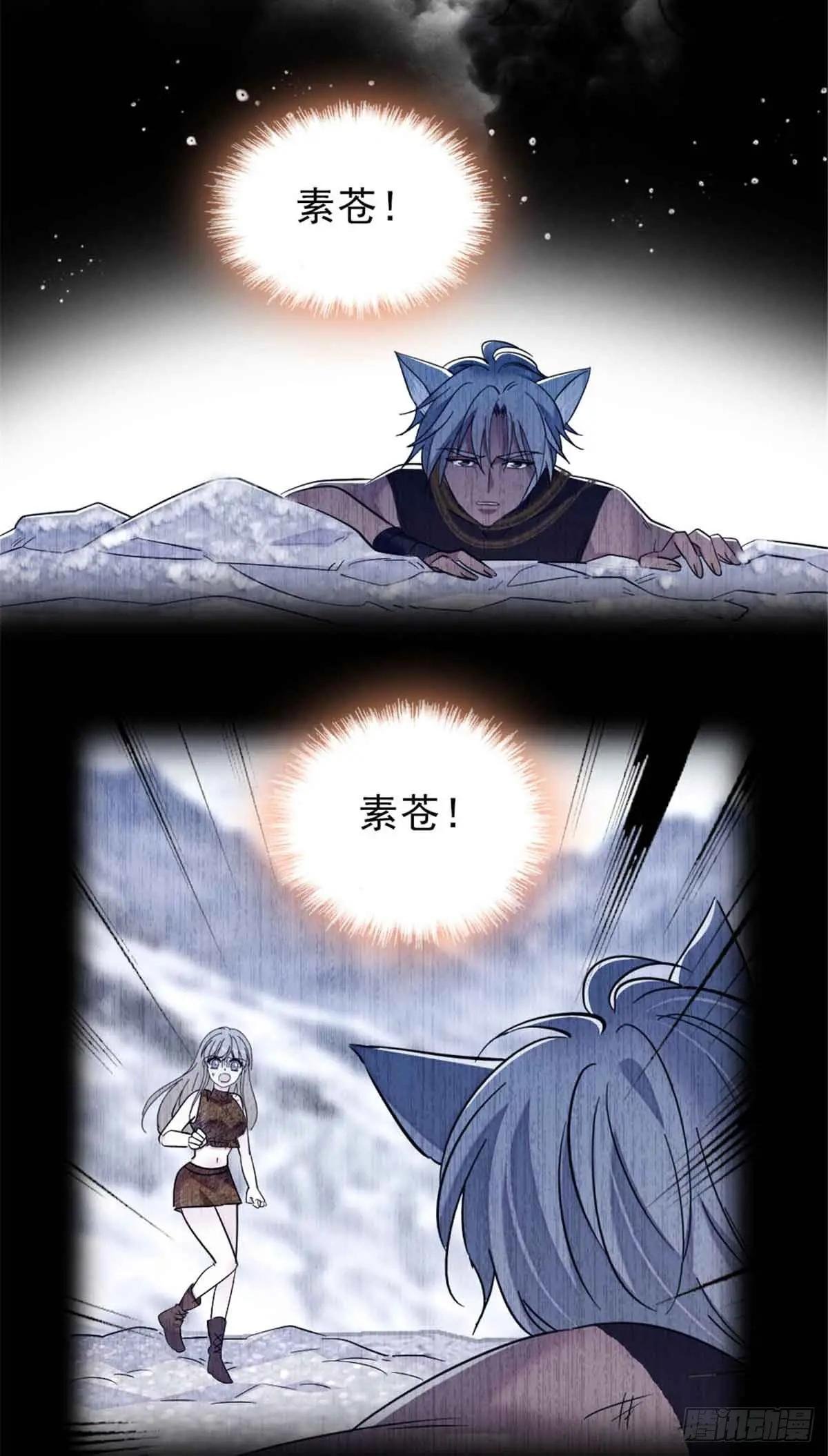 第85话