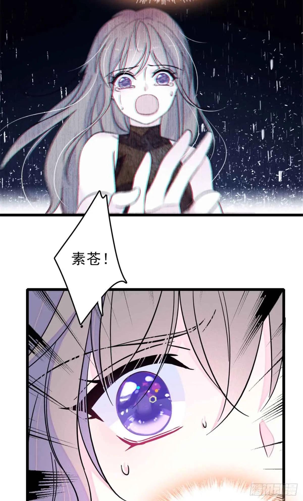第85话