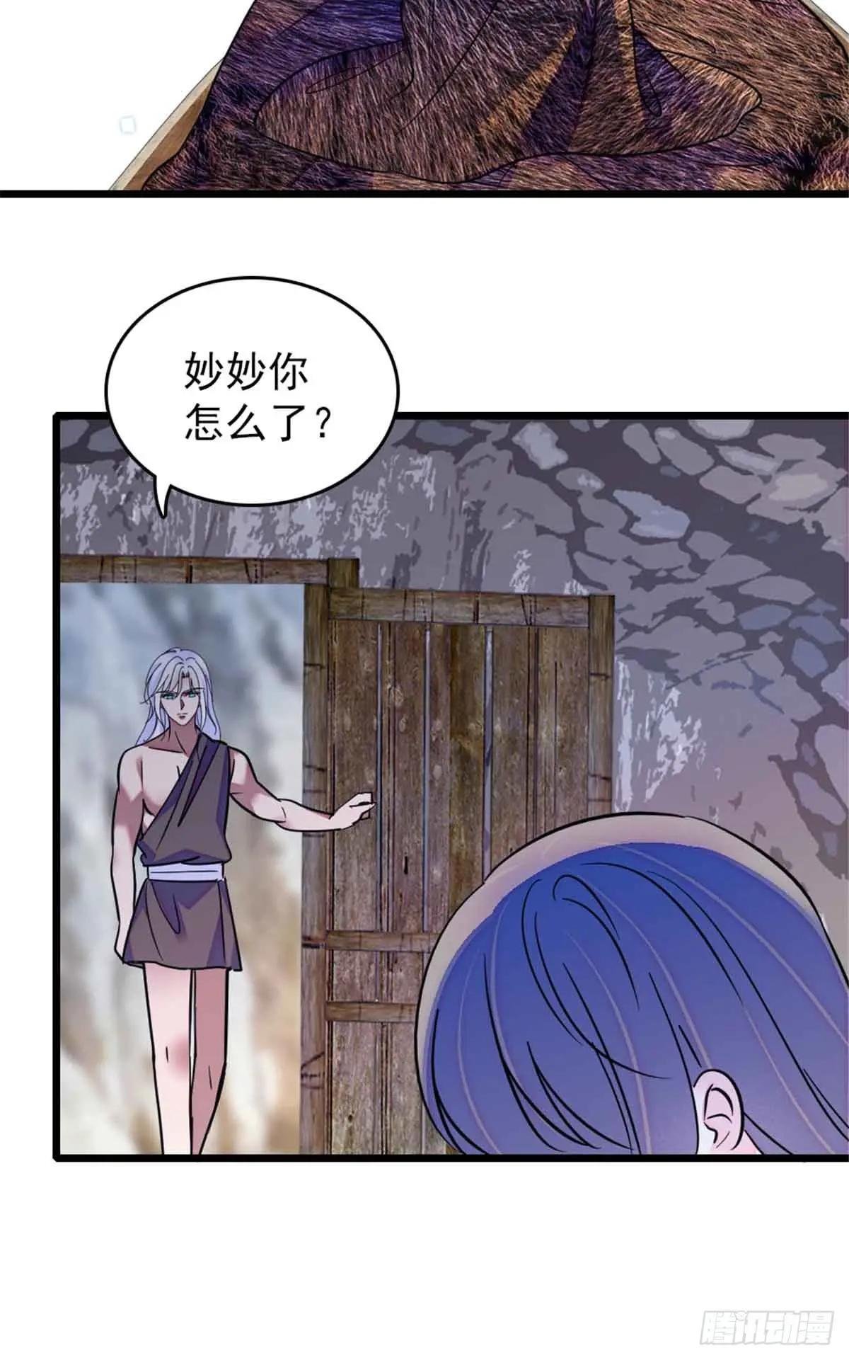 第85话