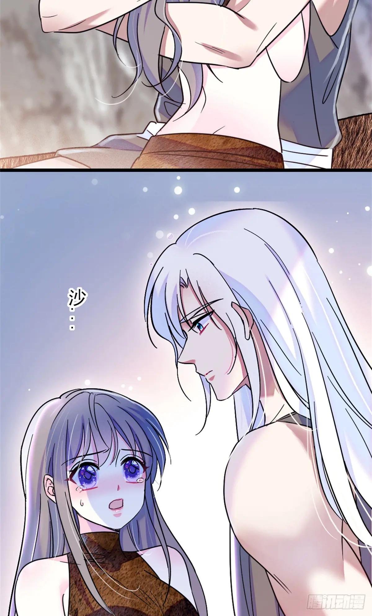 第86话