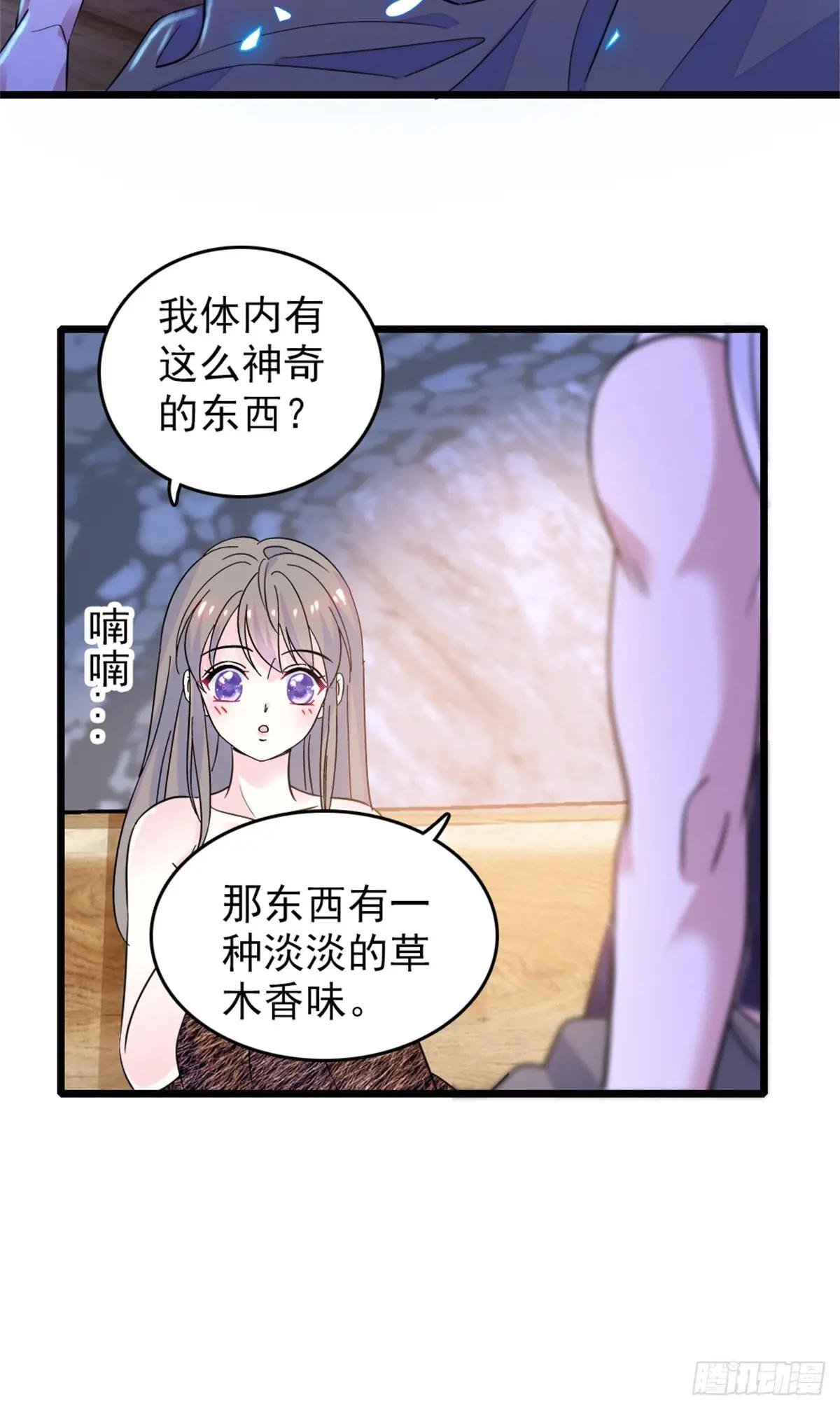 第89话