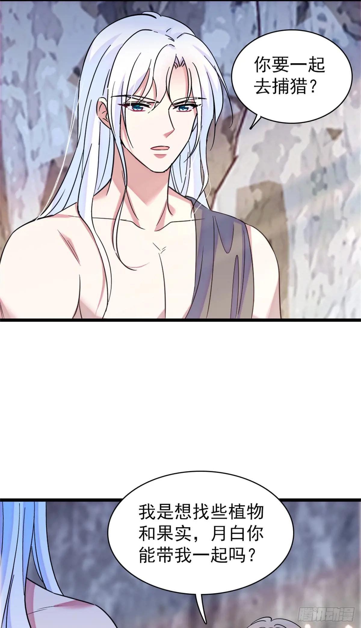 第91话