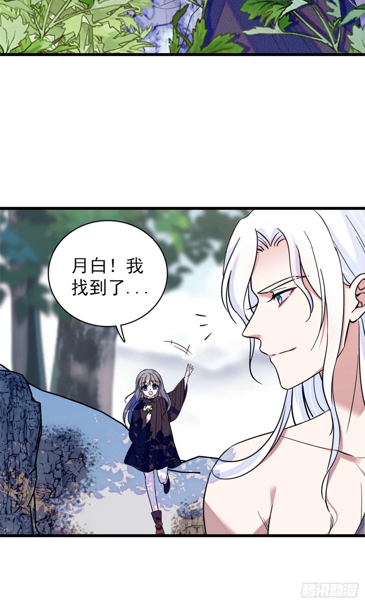 第91话