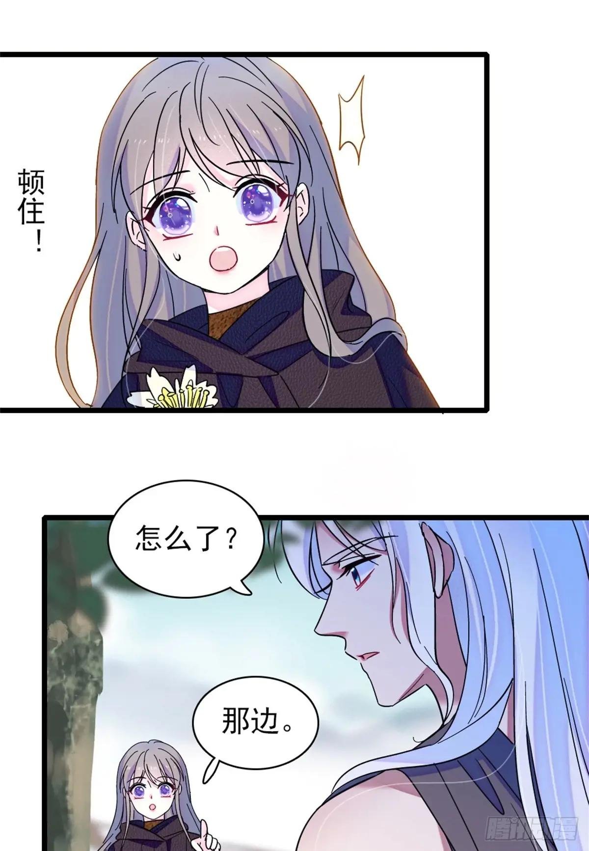 第92话
