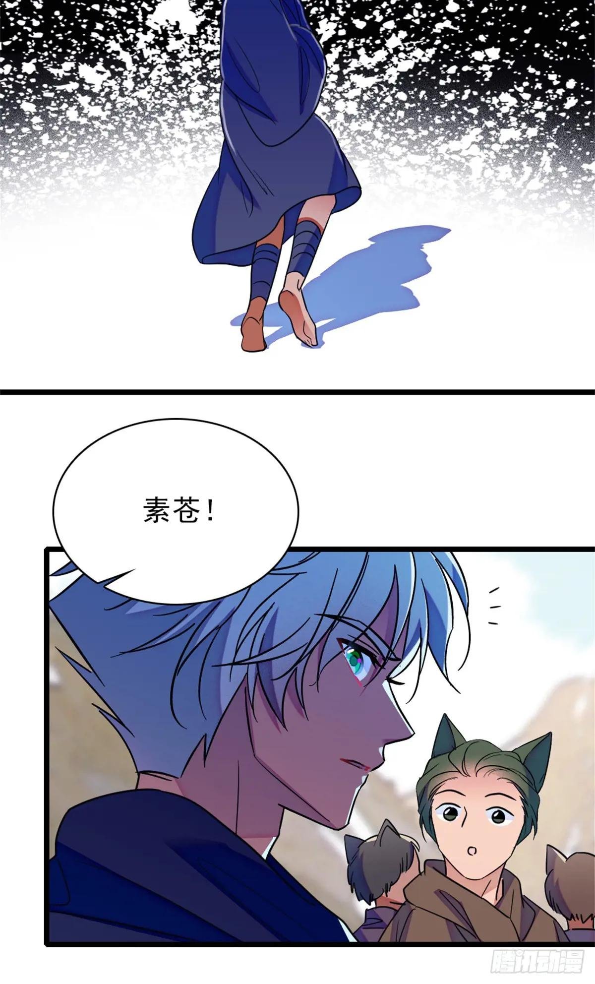 第92话