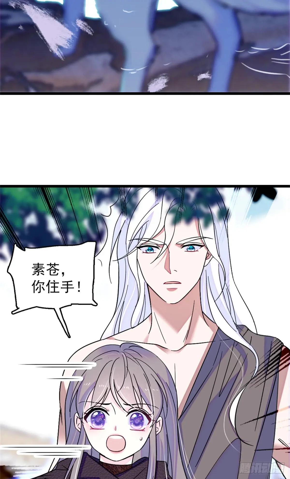 第93话