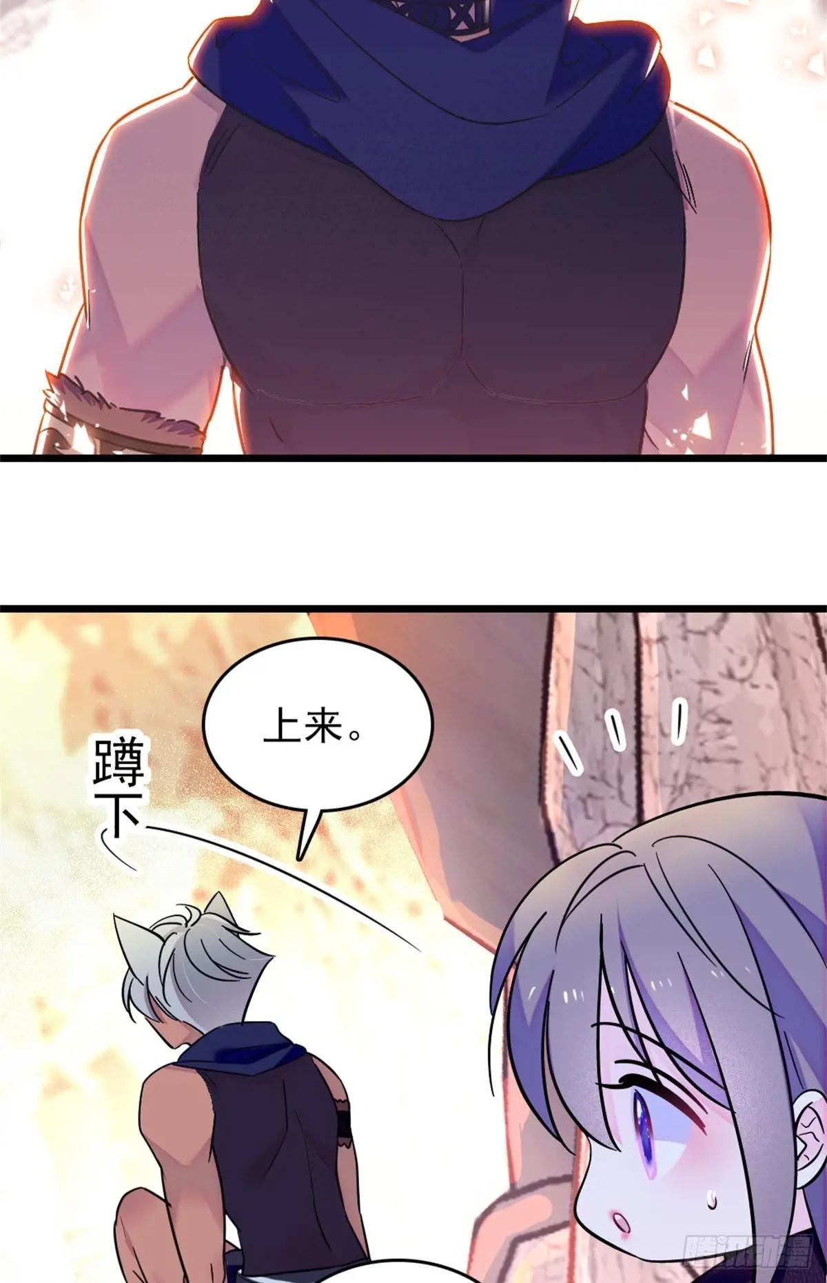第94话