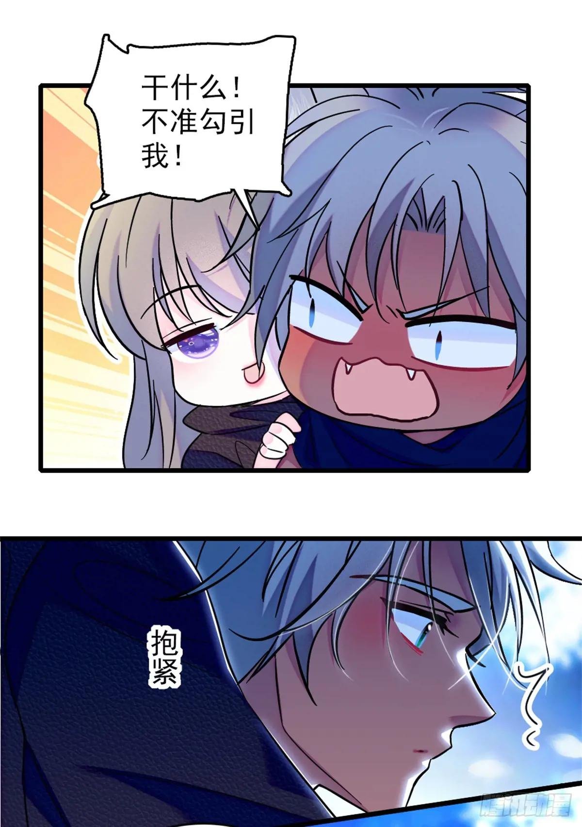 第95话