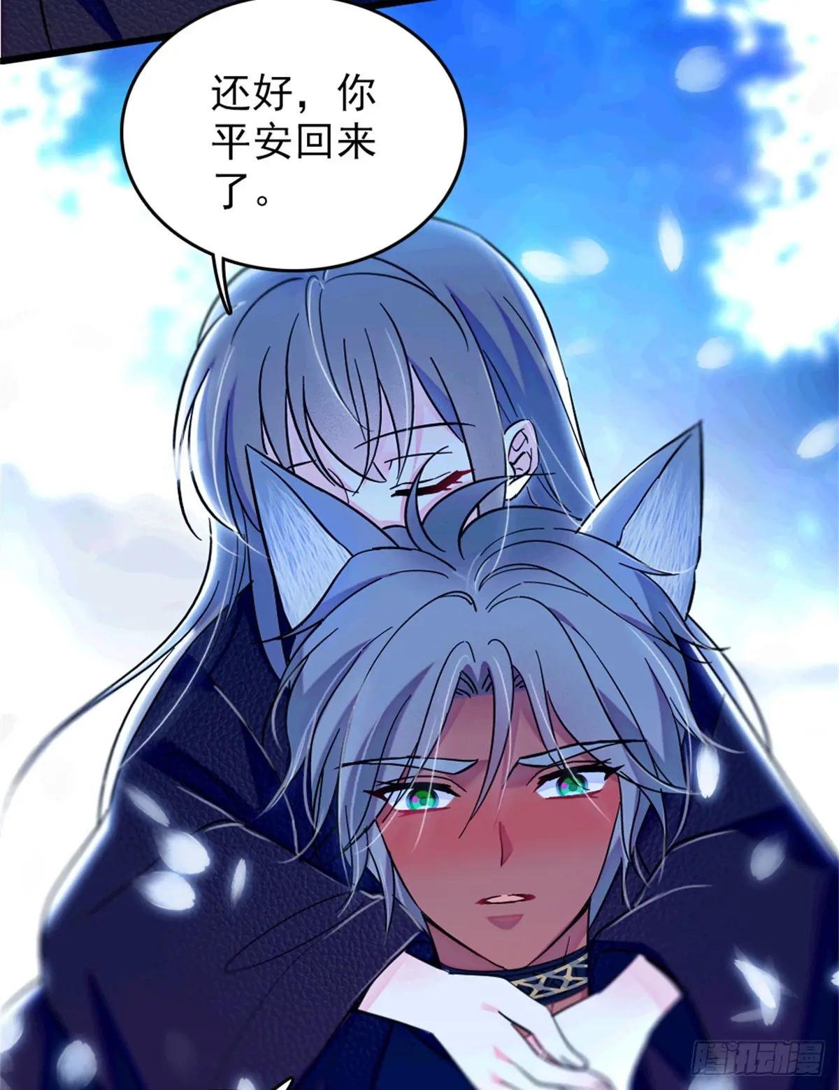 第95话