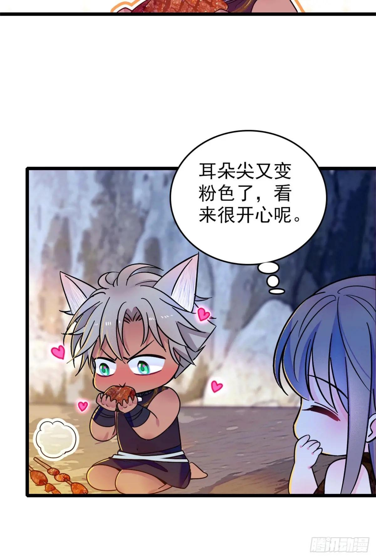 第95话
