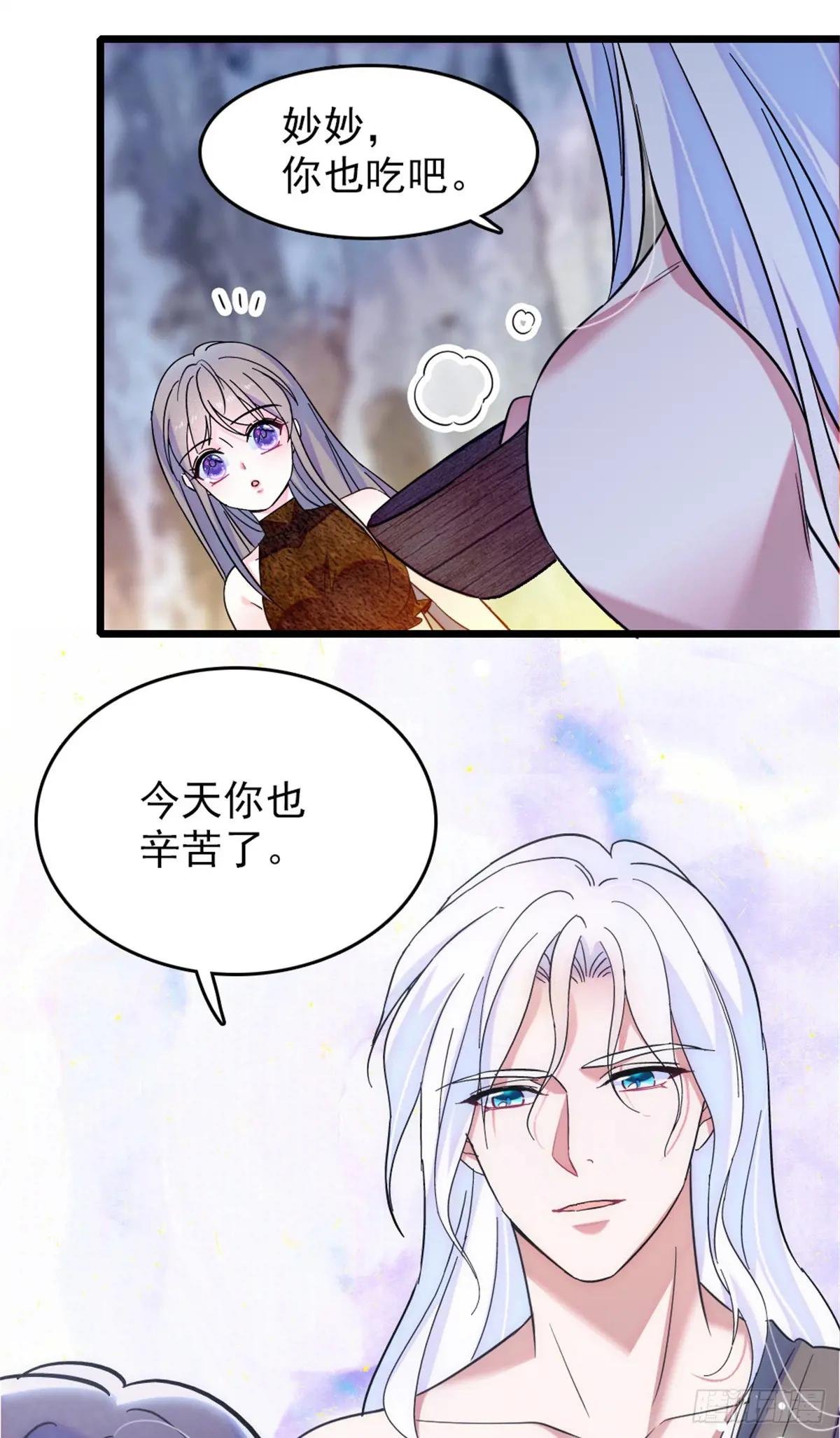 第95话