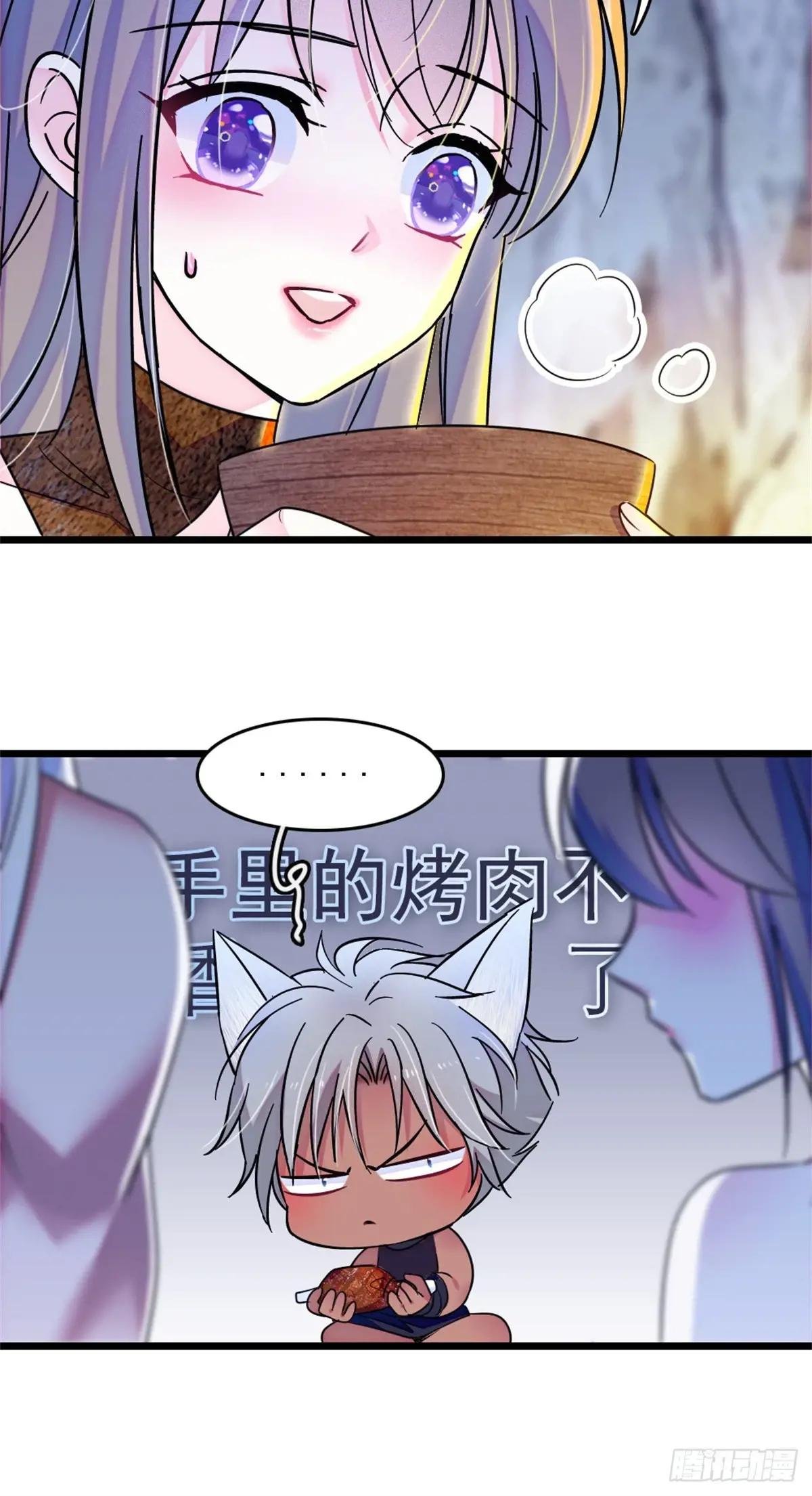 第95话